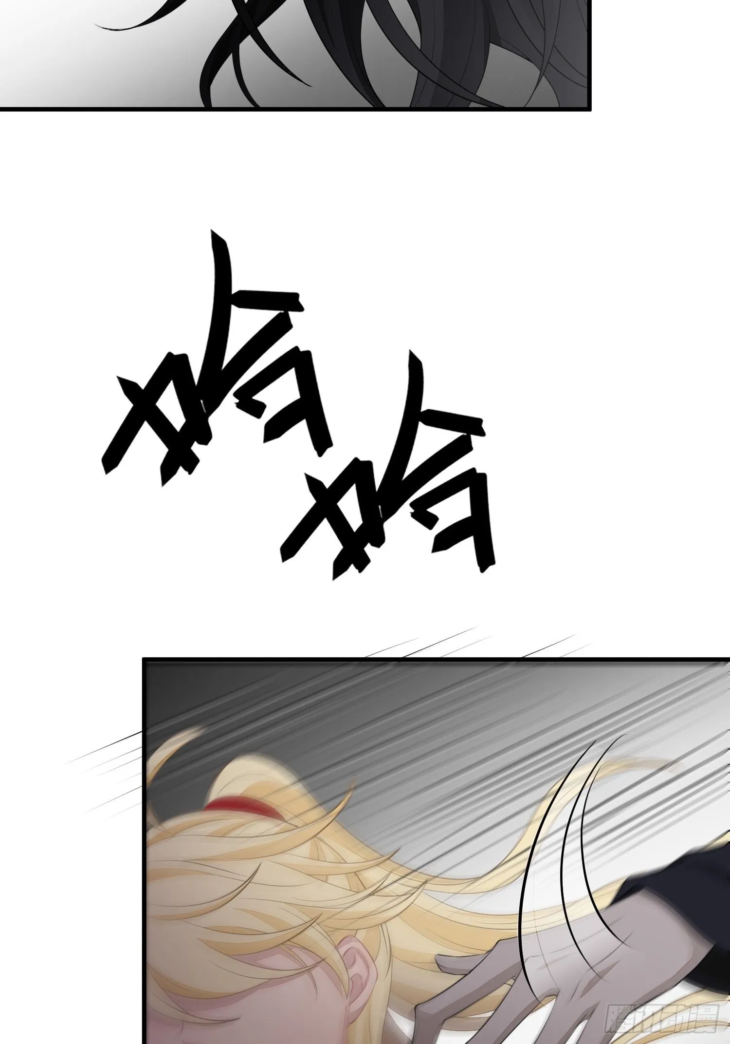 第二十八话 再见 第15页