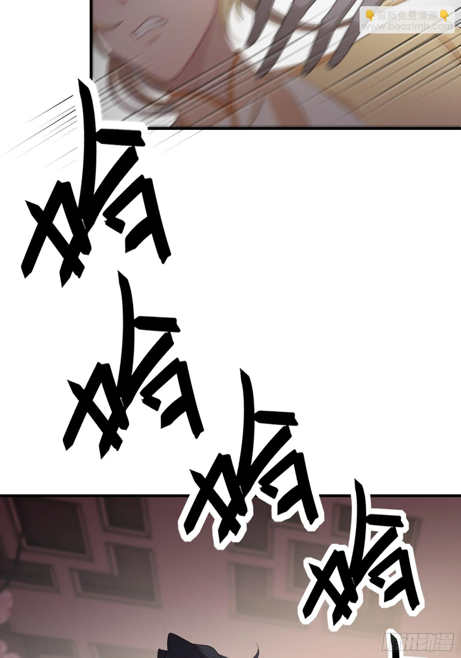第二十八话 再见 第16页