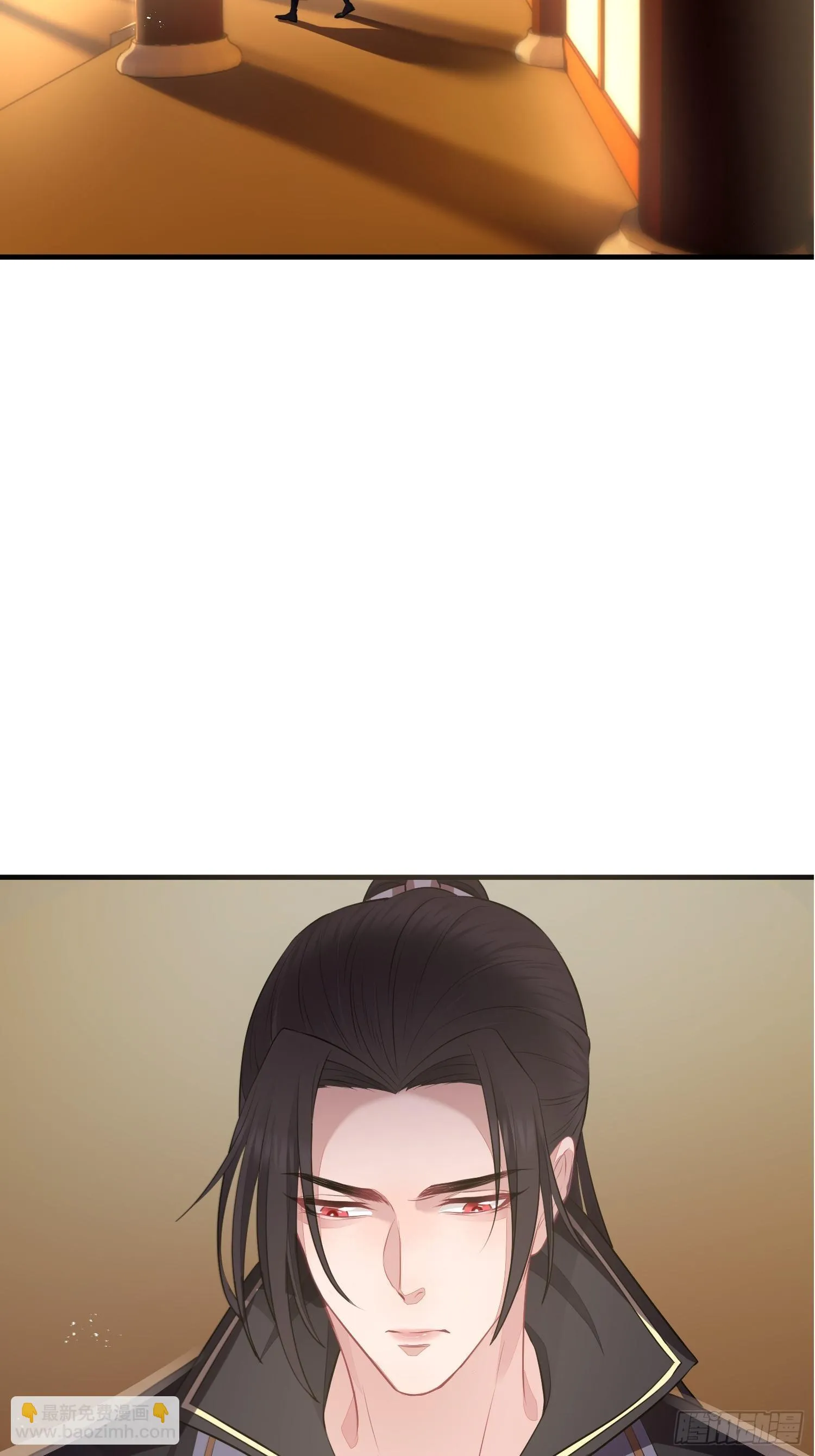 第二十六话 人质 第7页