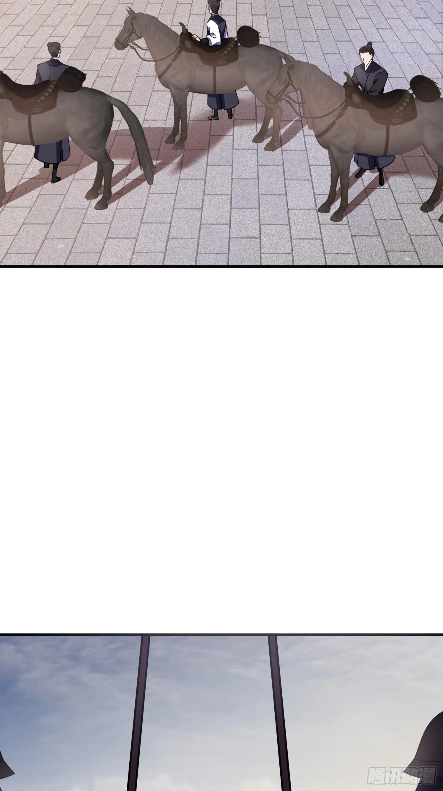 第二十六话 人质 第23页