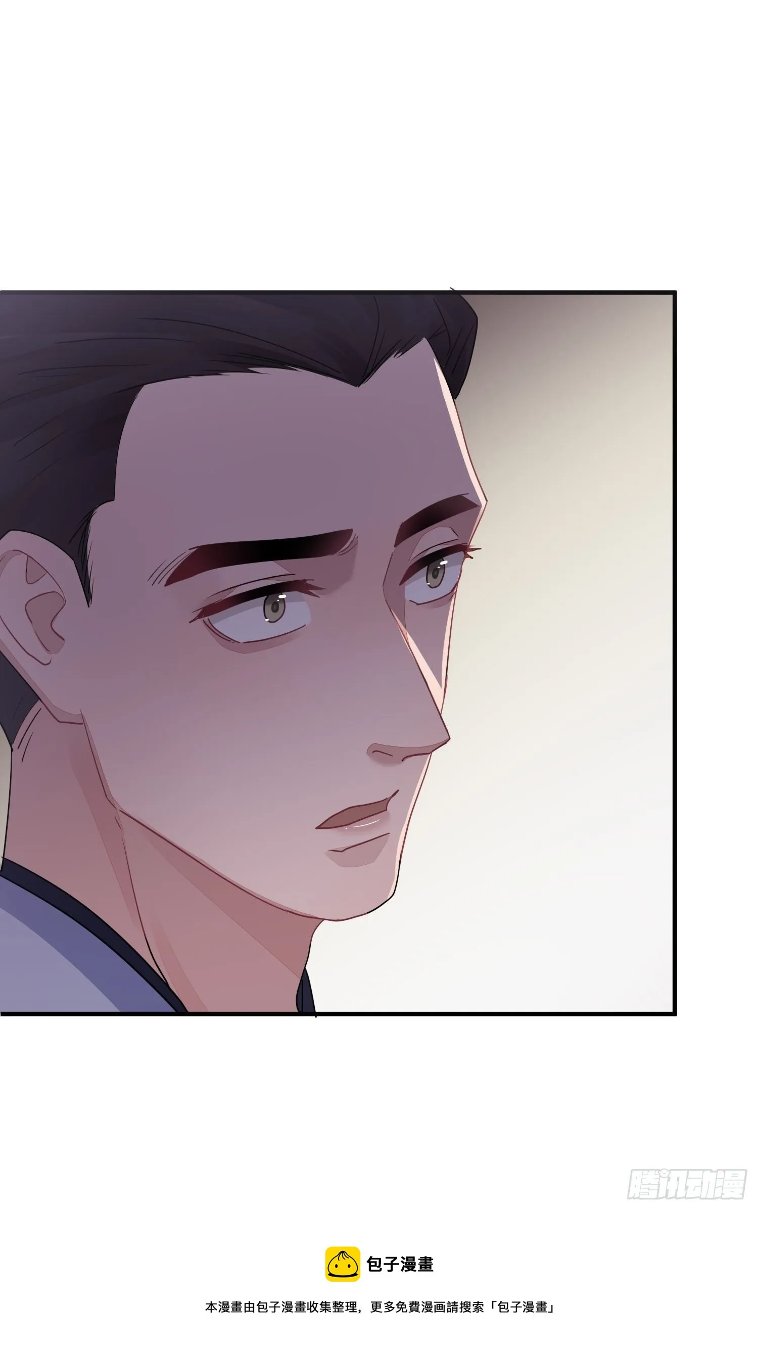 第二十六话 人质 第27页