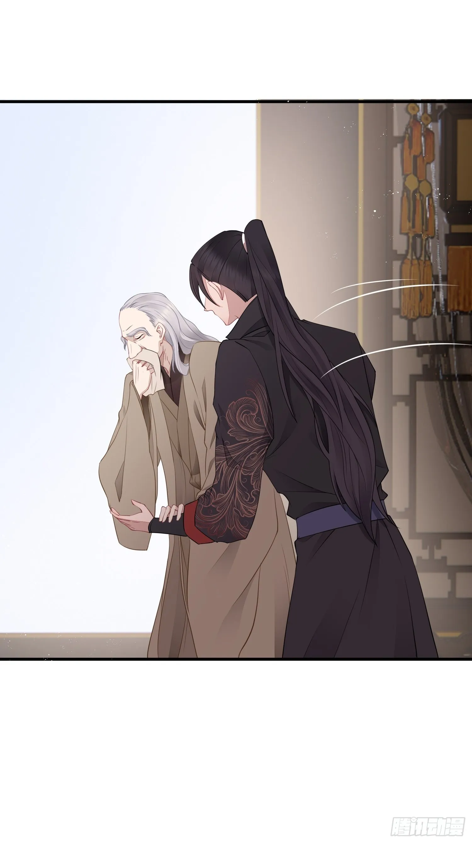 第二十五话 鹰神 第18页