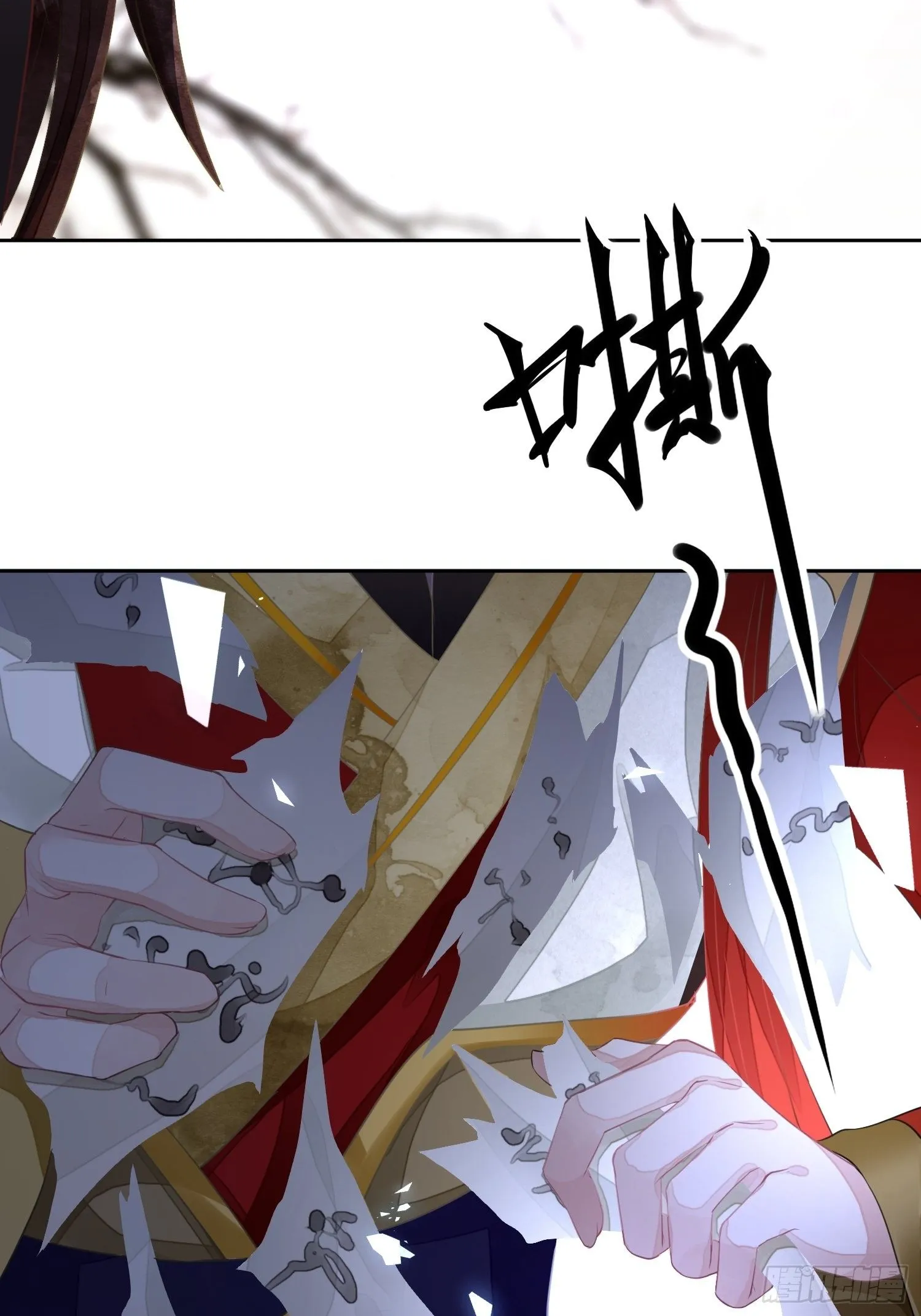 第一话（上）破局 第20页