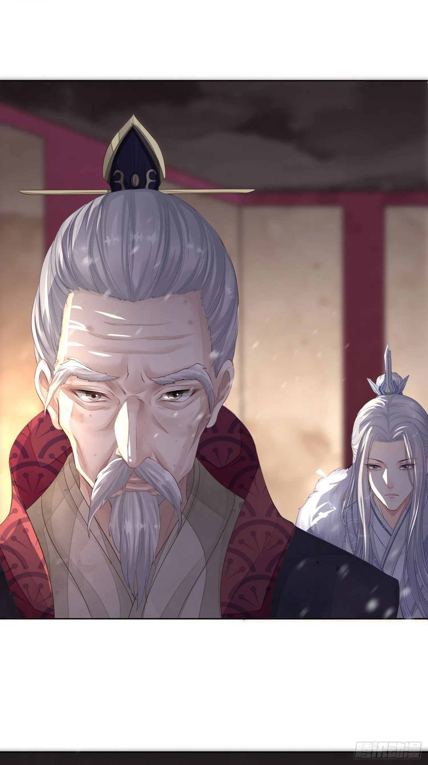 第二话 底细 第27页