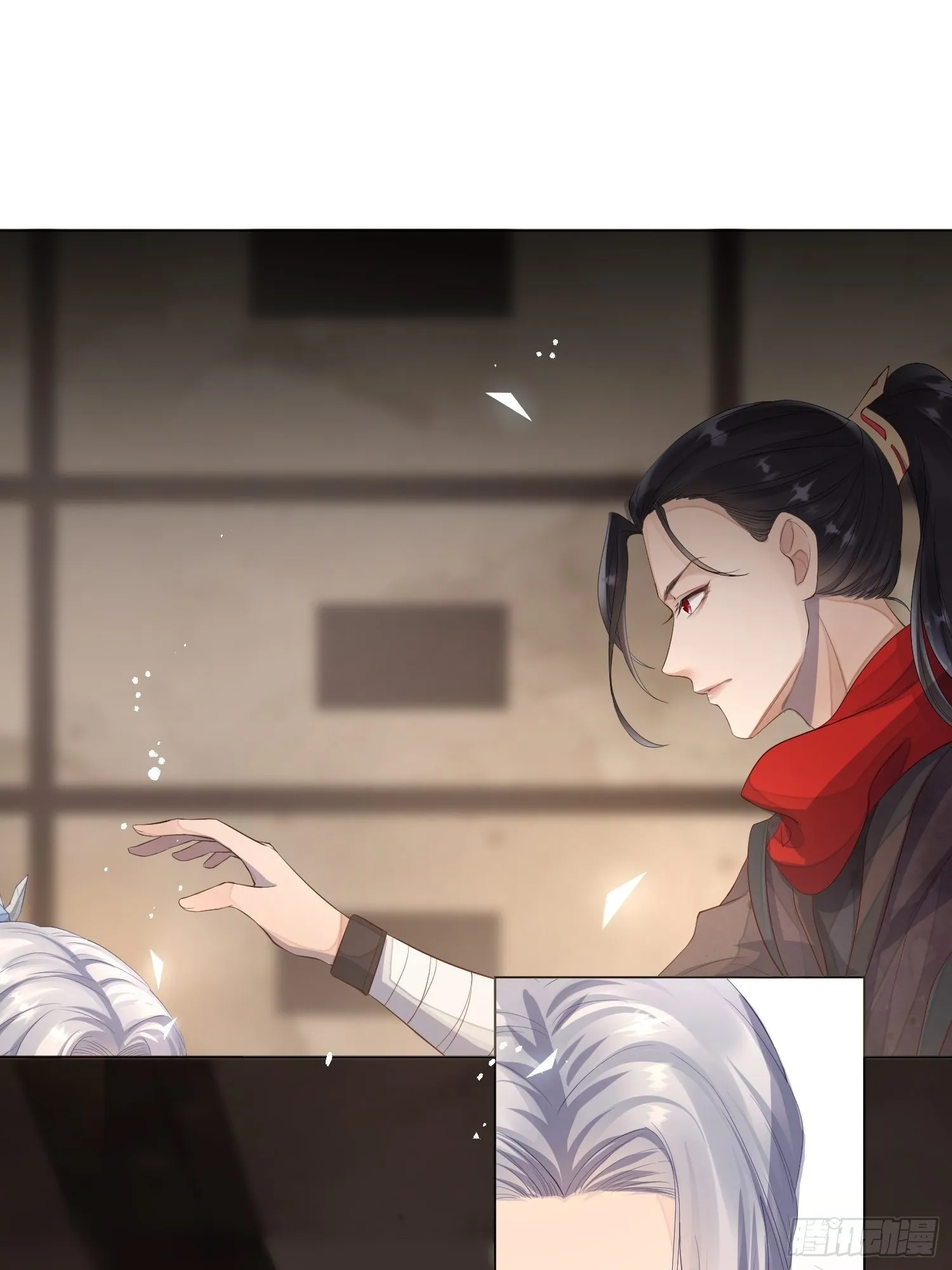 第三话 死尸 第11页
