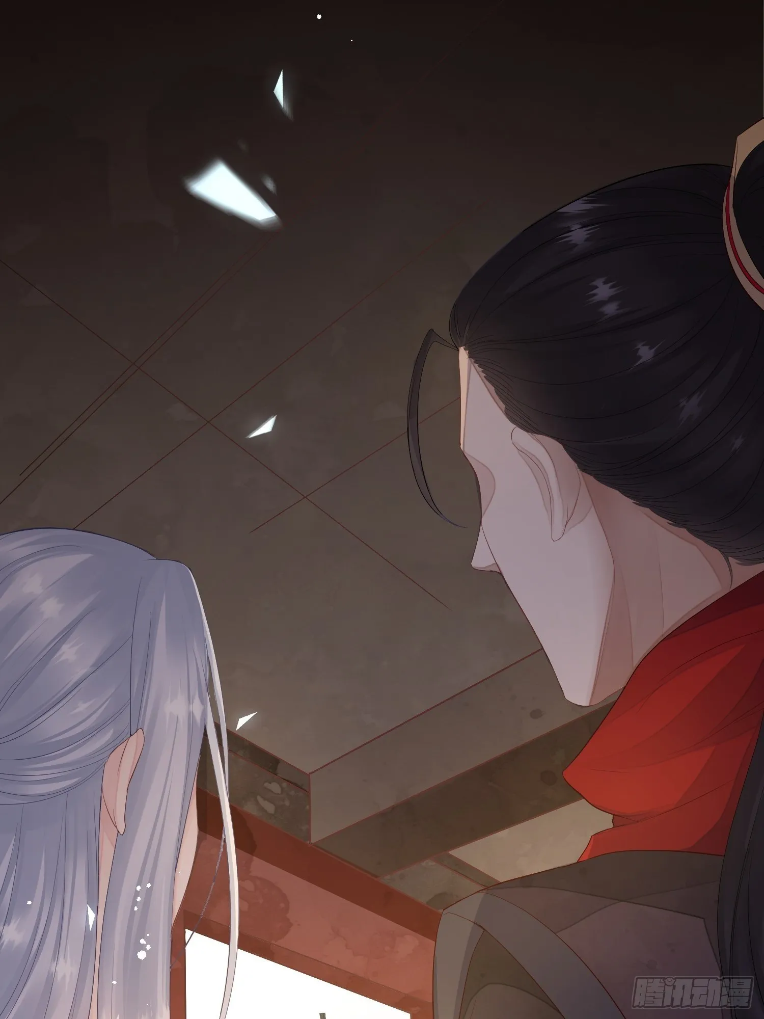 第三话 死尸 第17页