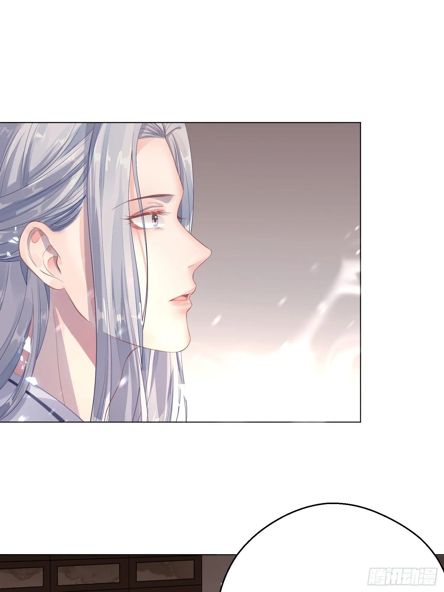 第三话 死尸 第22页