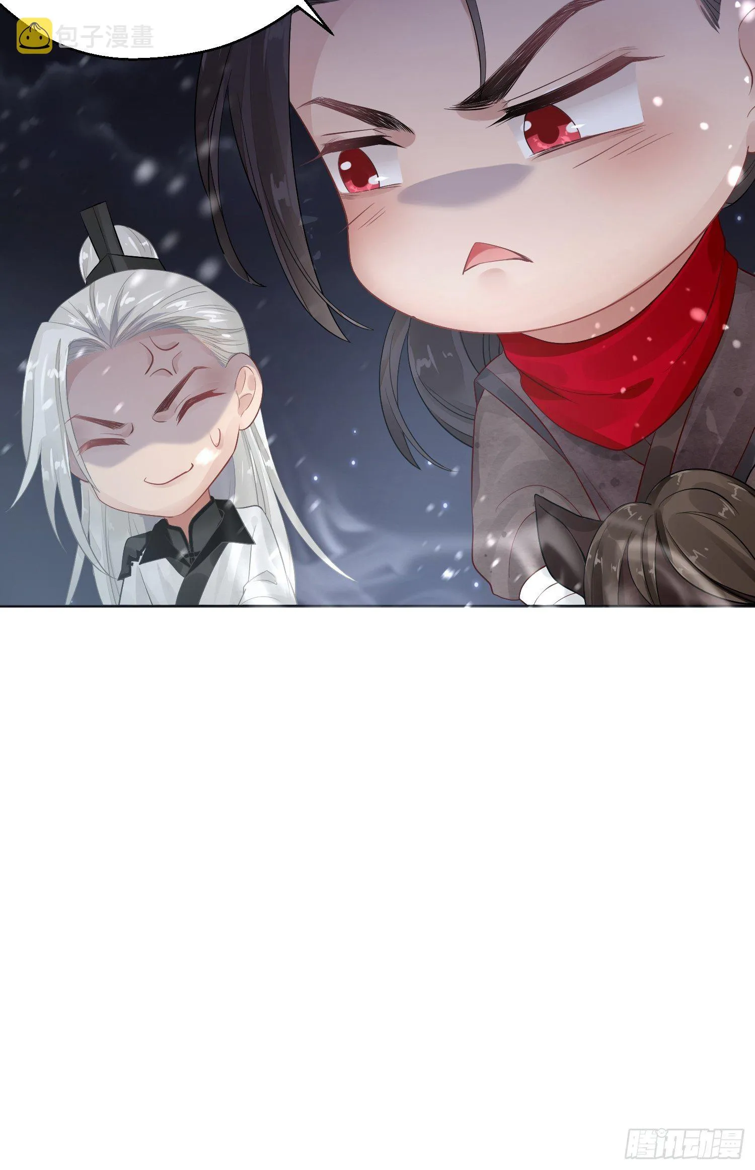 第三话 死尸 第32页