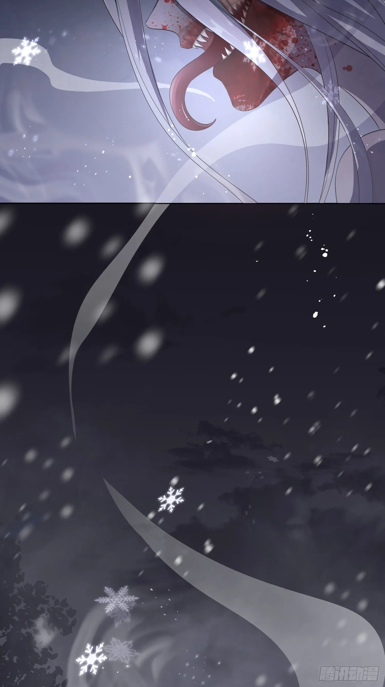 第三话 死尸 第52页