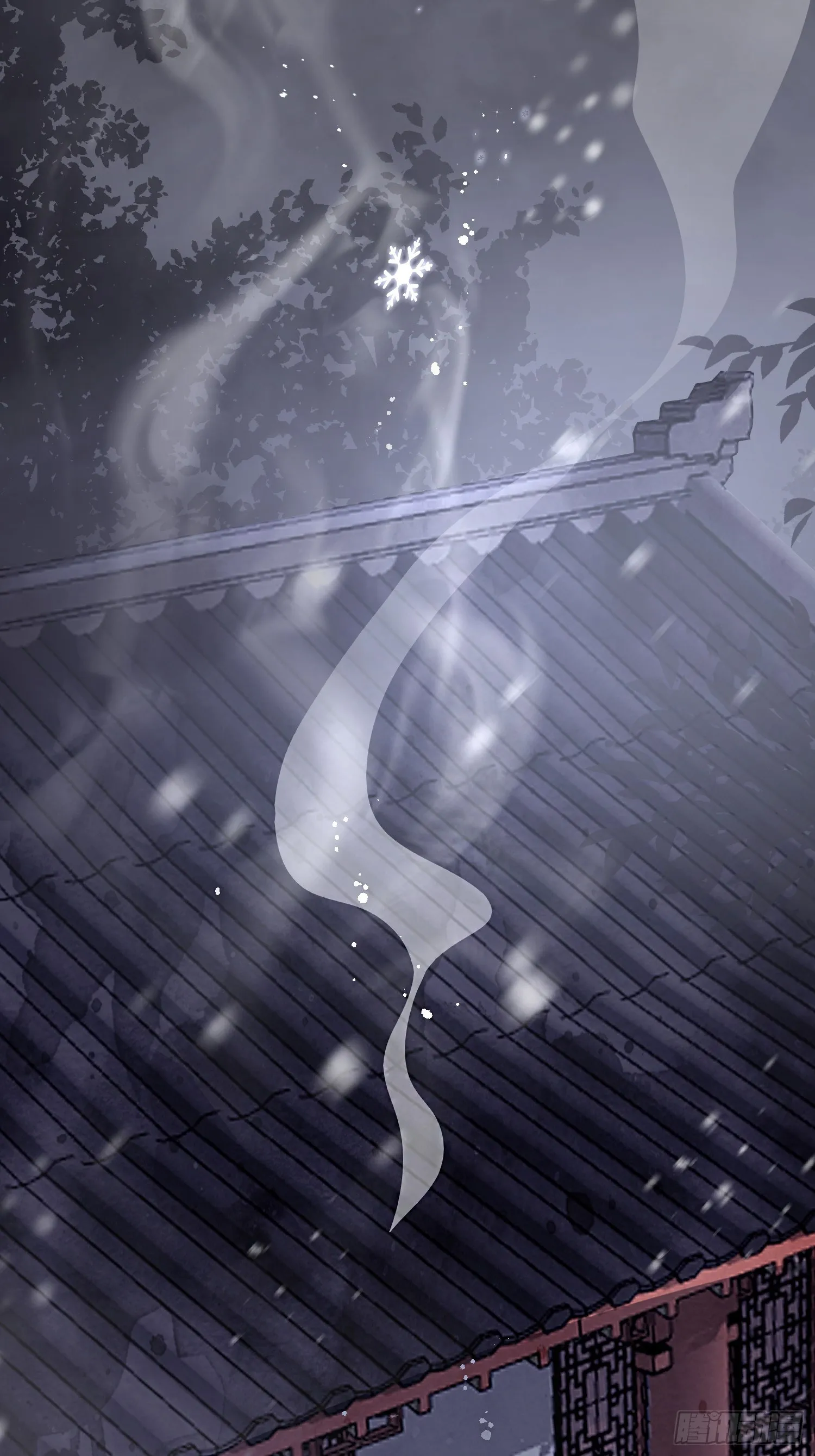 第三话 死尸 第53页