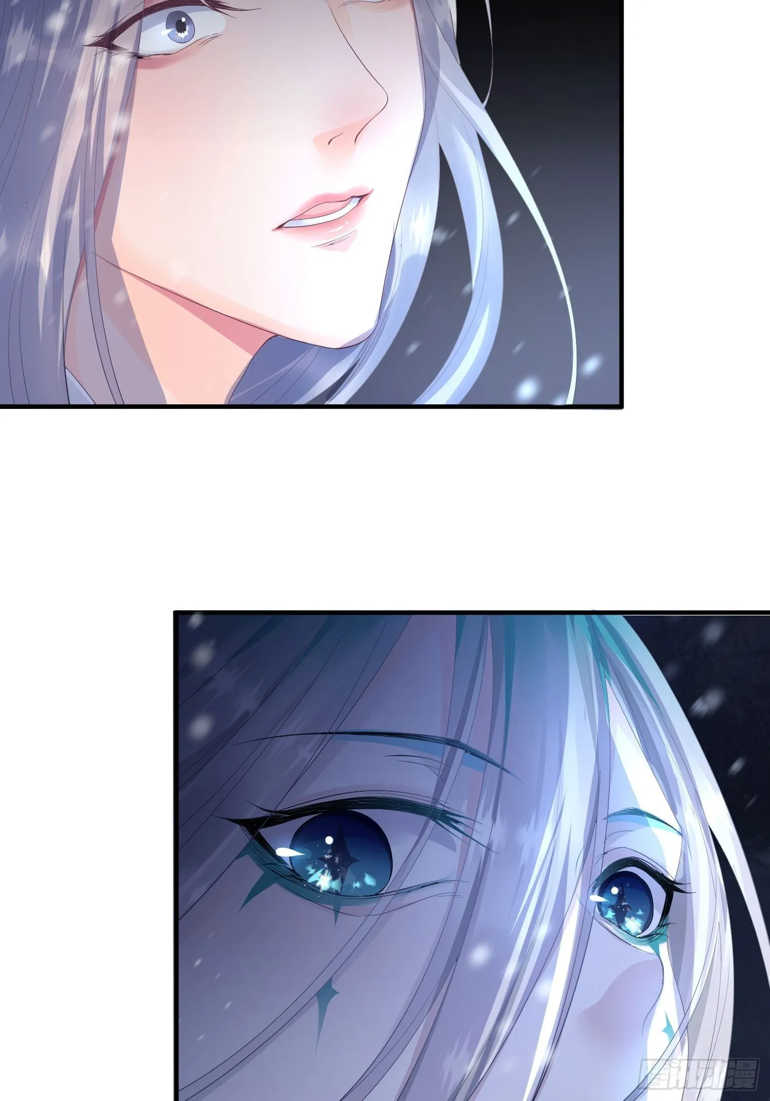 第四话 魁现 第7页