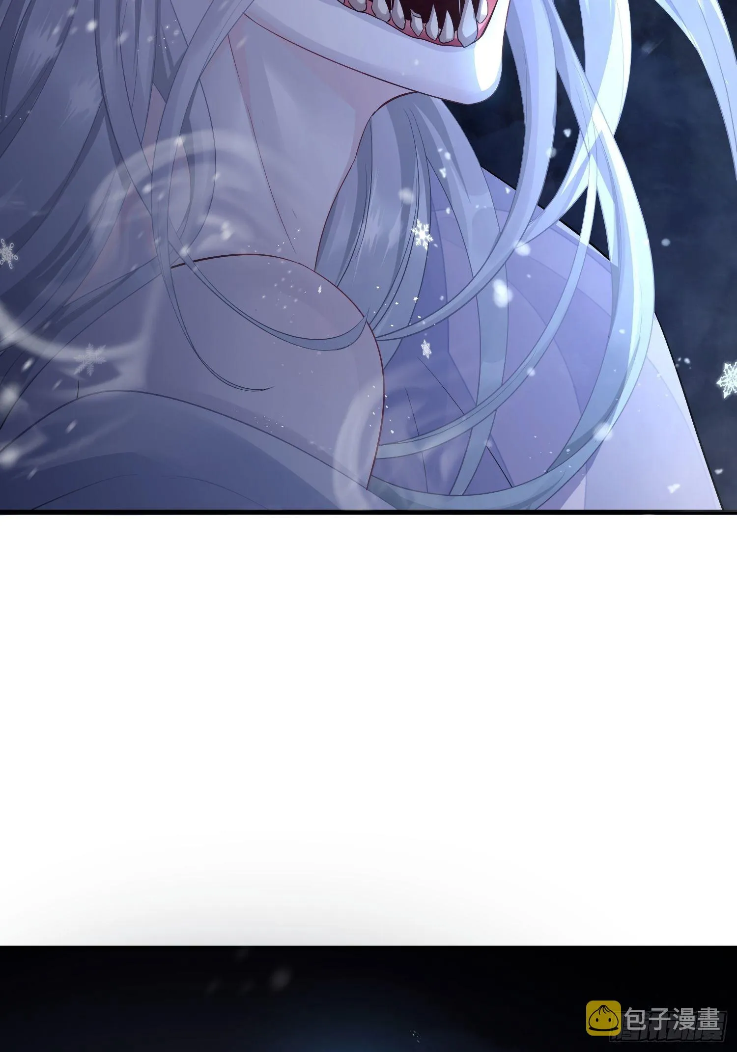 第四话 魁现 第9页