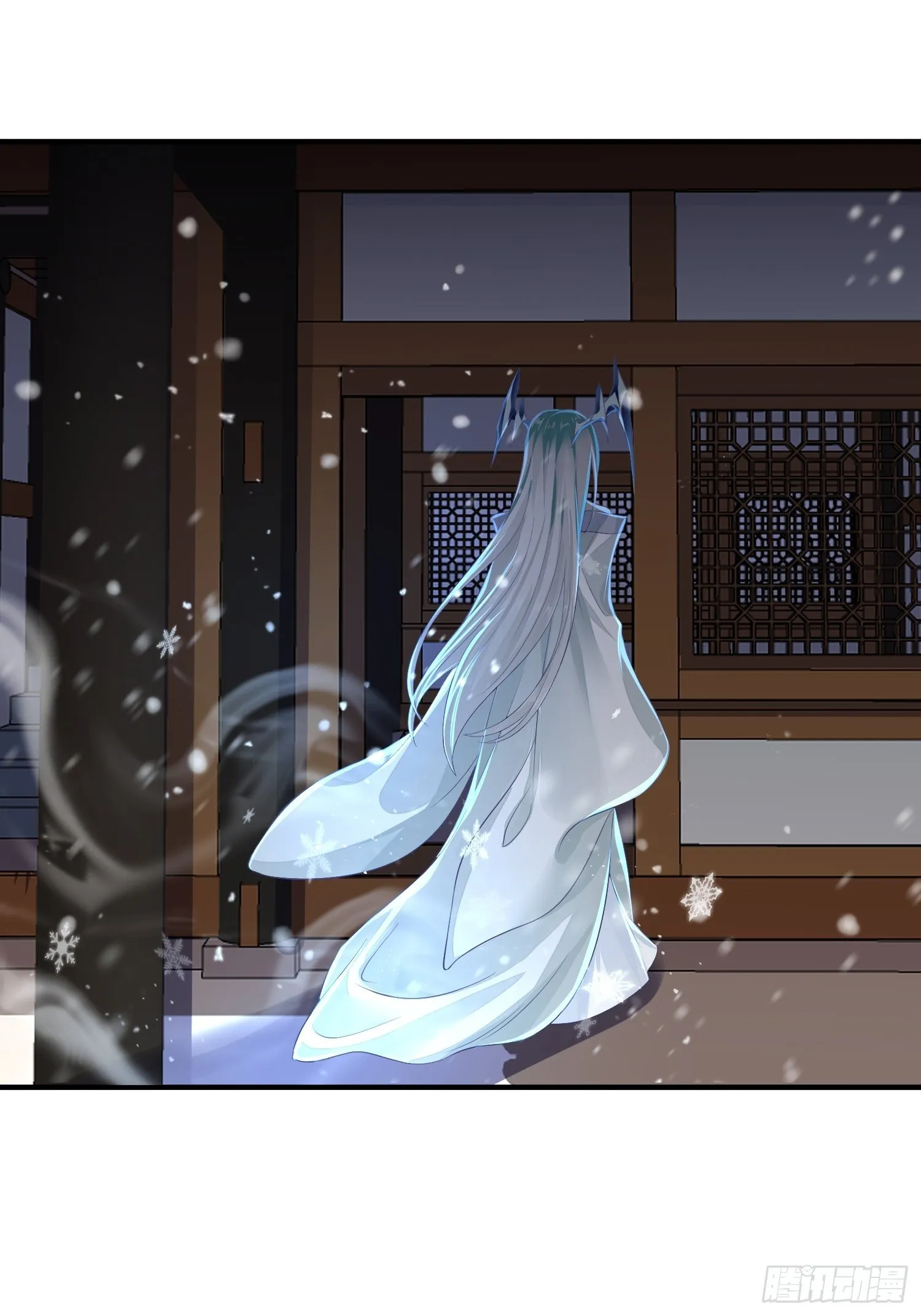 第四话 魁现 第30页