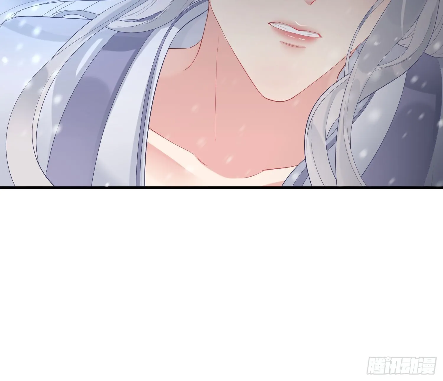 第四话 魁现 第52页