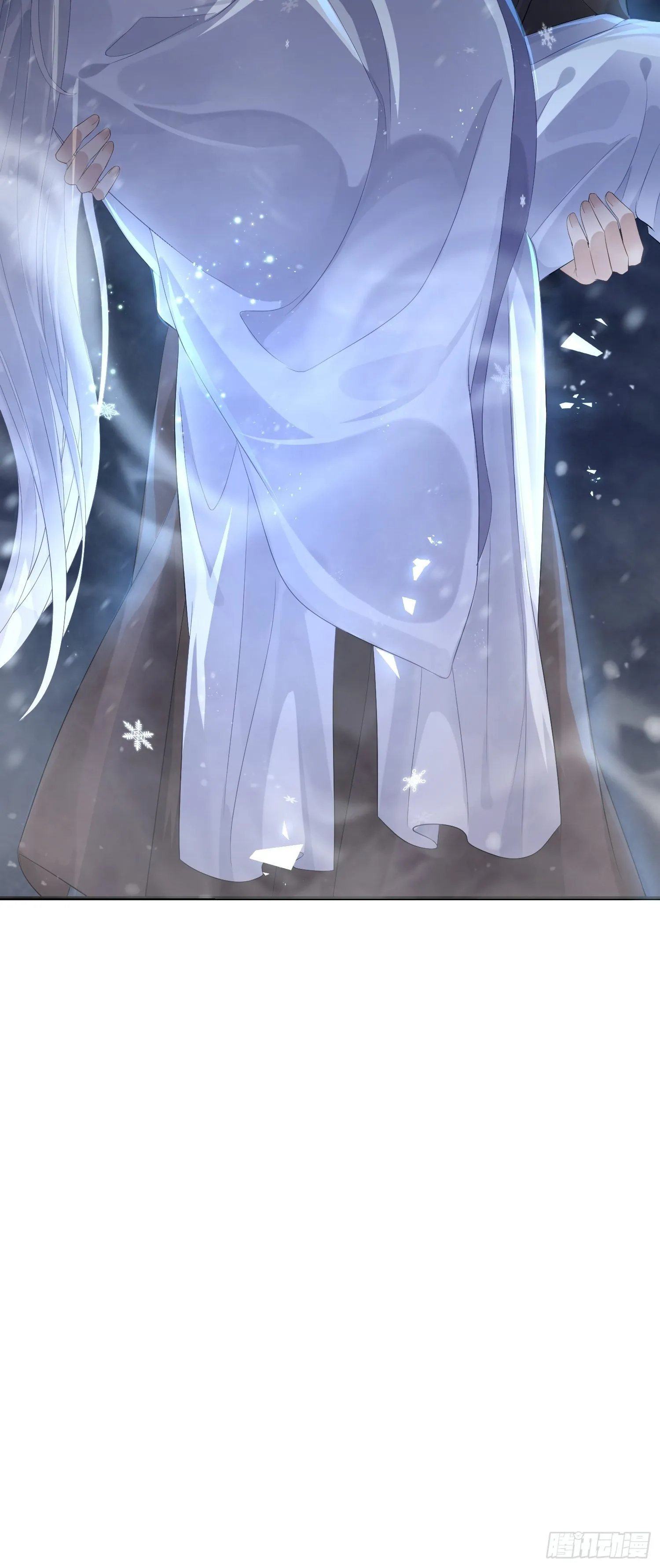 第四话 魁现 第61页