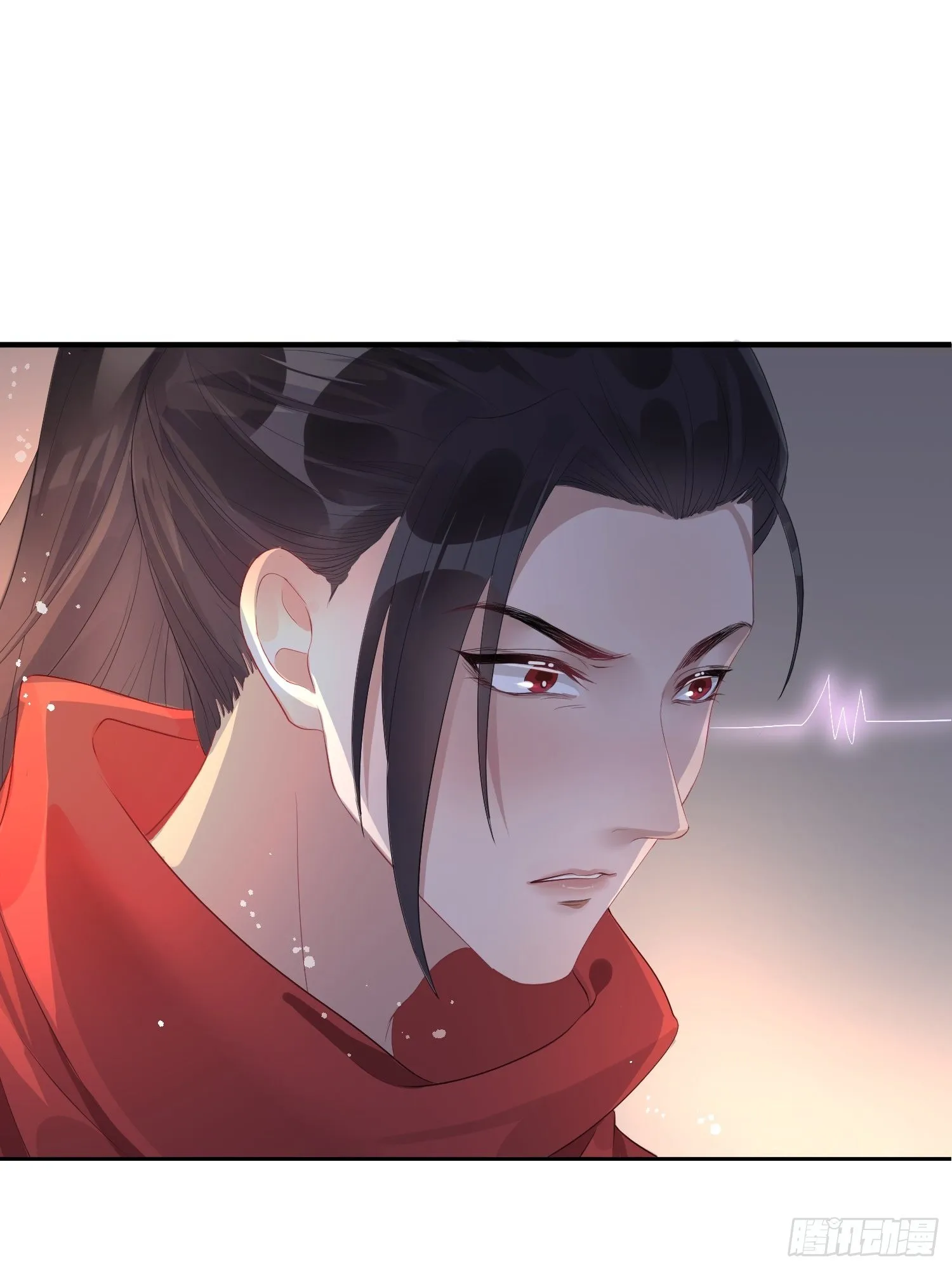 第五话 把戏 第46页