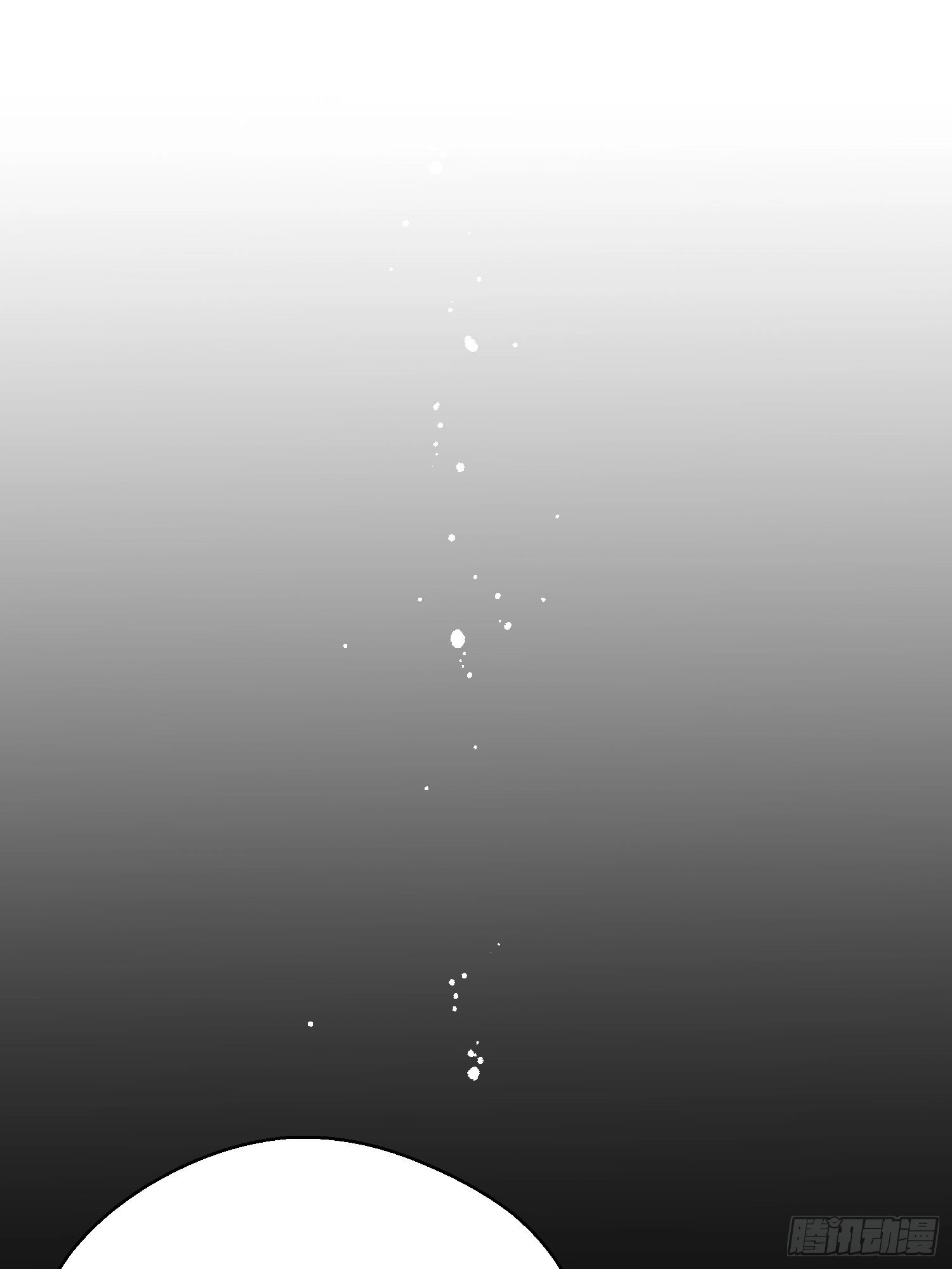 第五话 把戏 第47页
