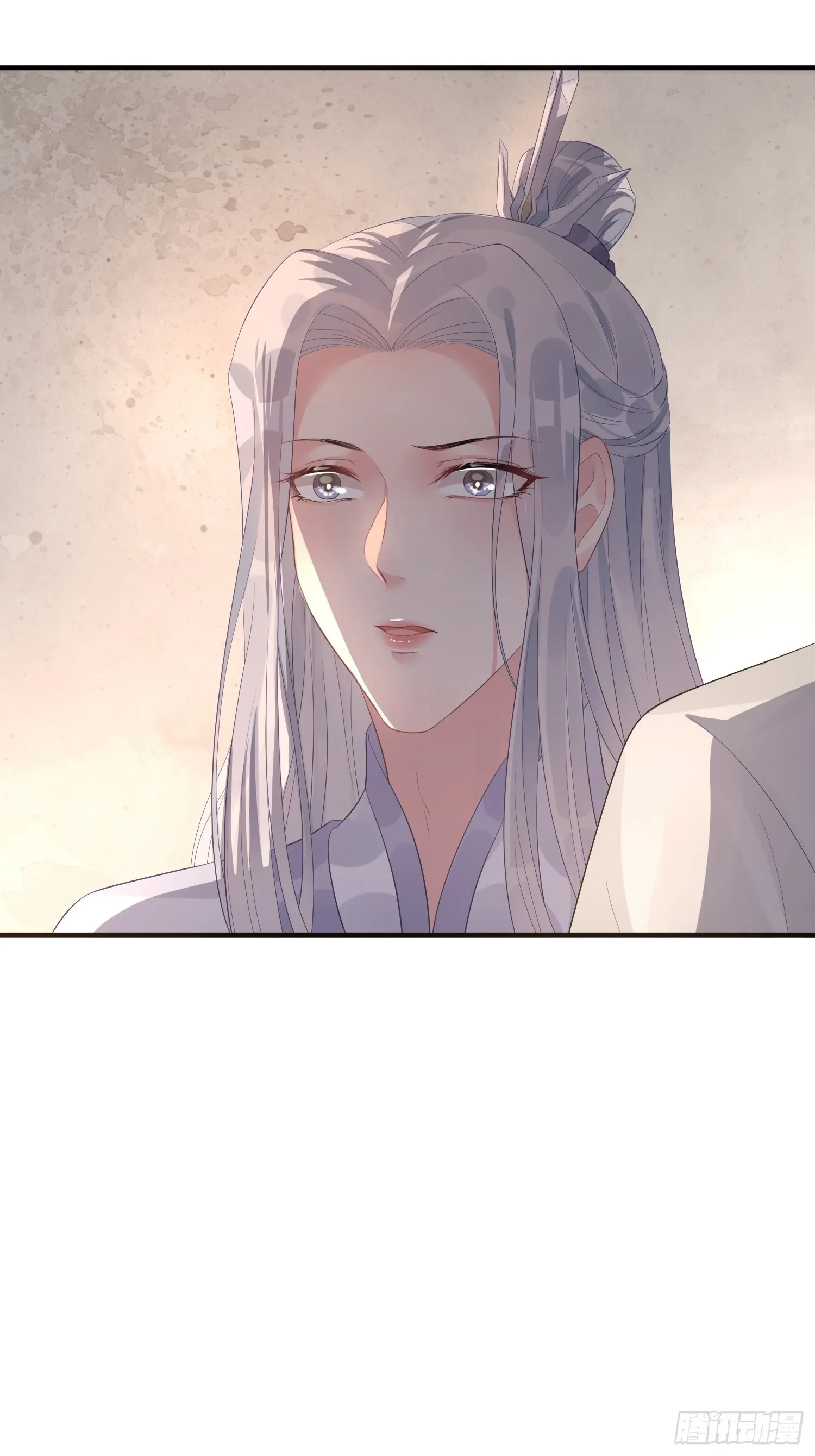 第六话 蝶吻 第74页