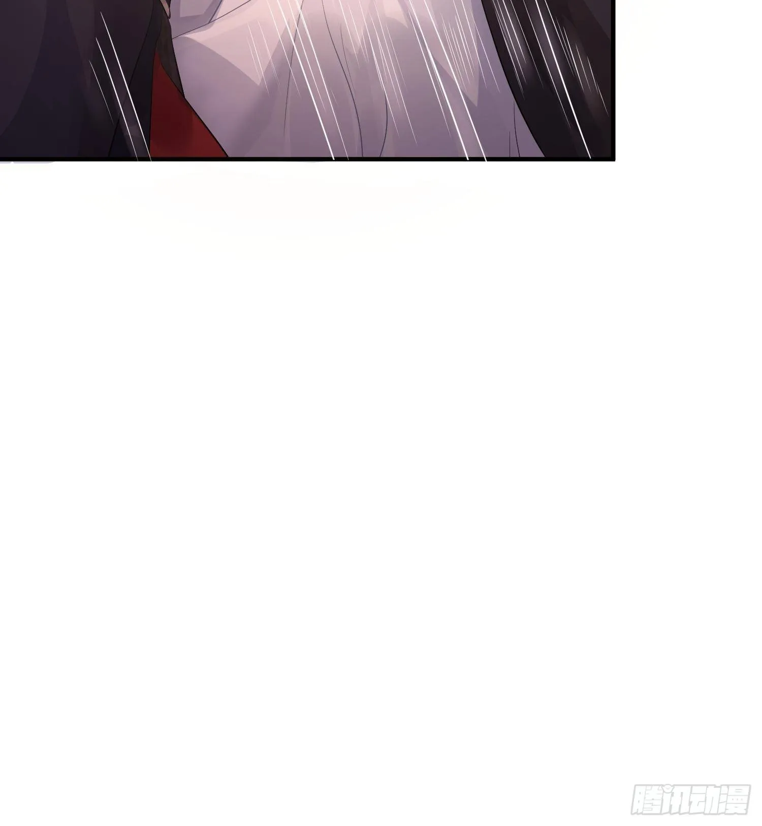 第八话 交易 第15页