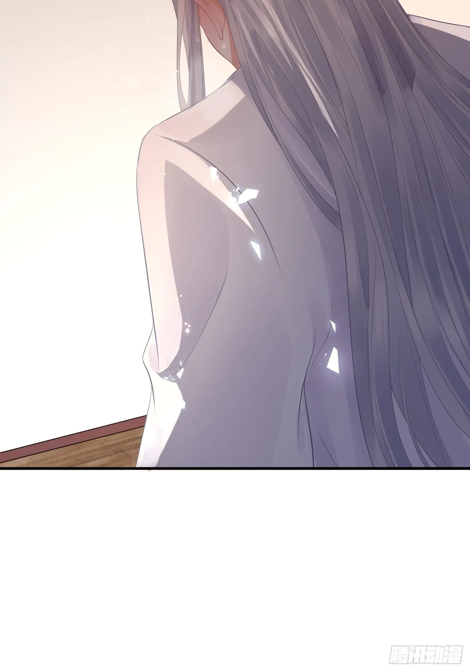第八话 交易 第39页
