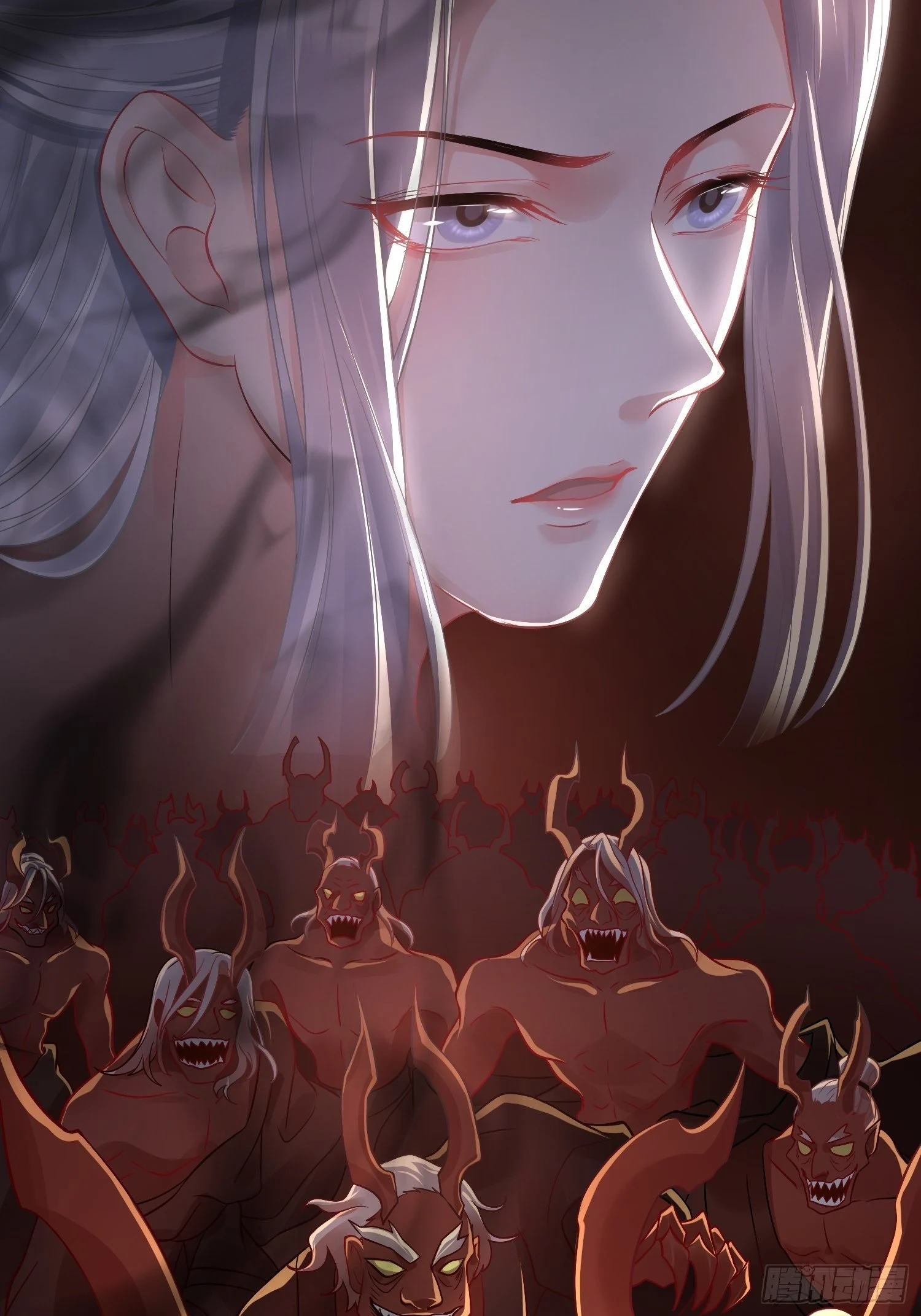 第十一话 乐绛 第24页
