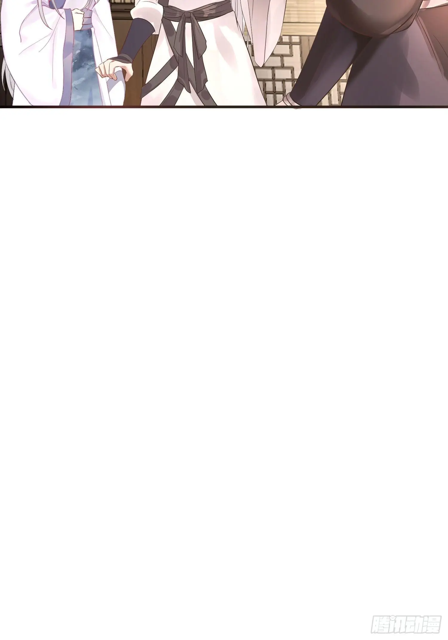 第十一话 乐绛 第47页