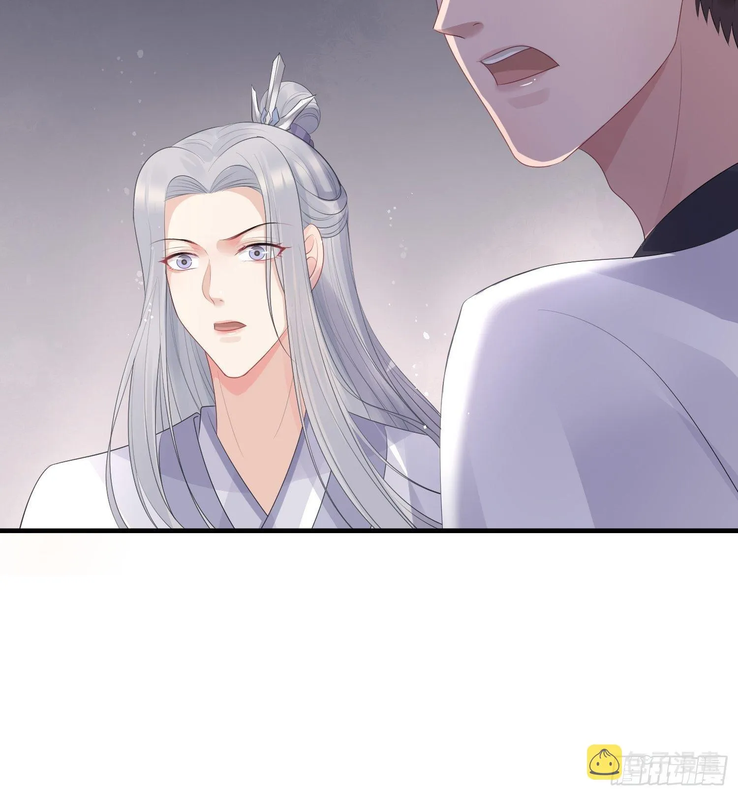 第十三话 貌美 第58页