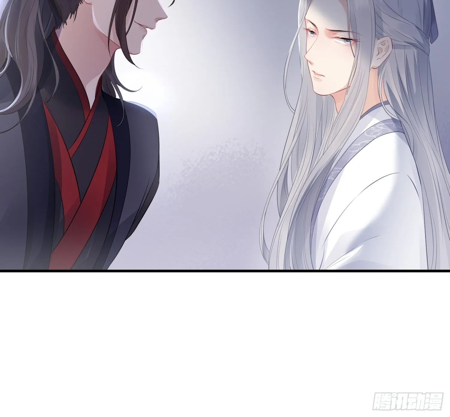 第十四话 心动 第22页