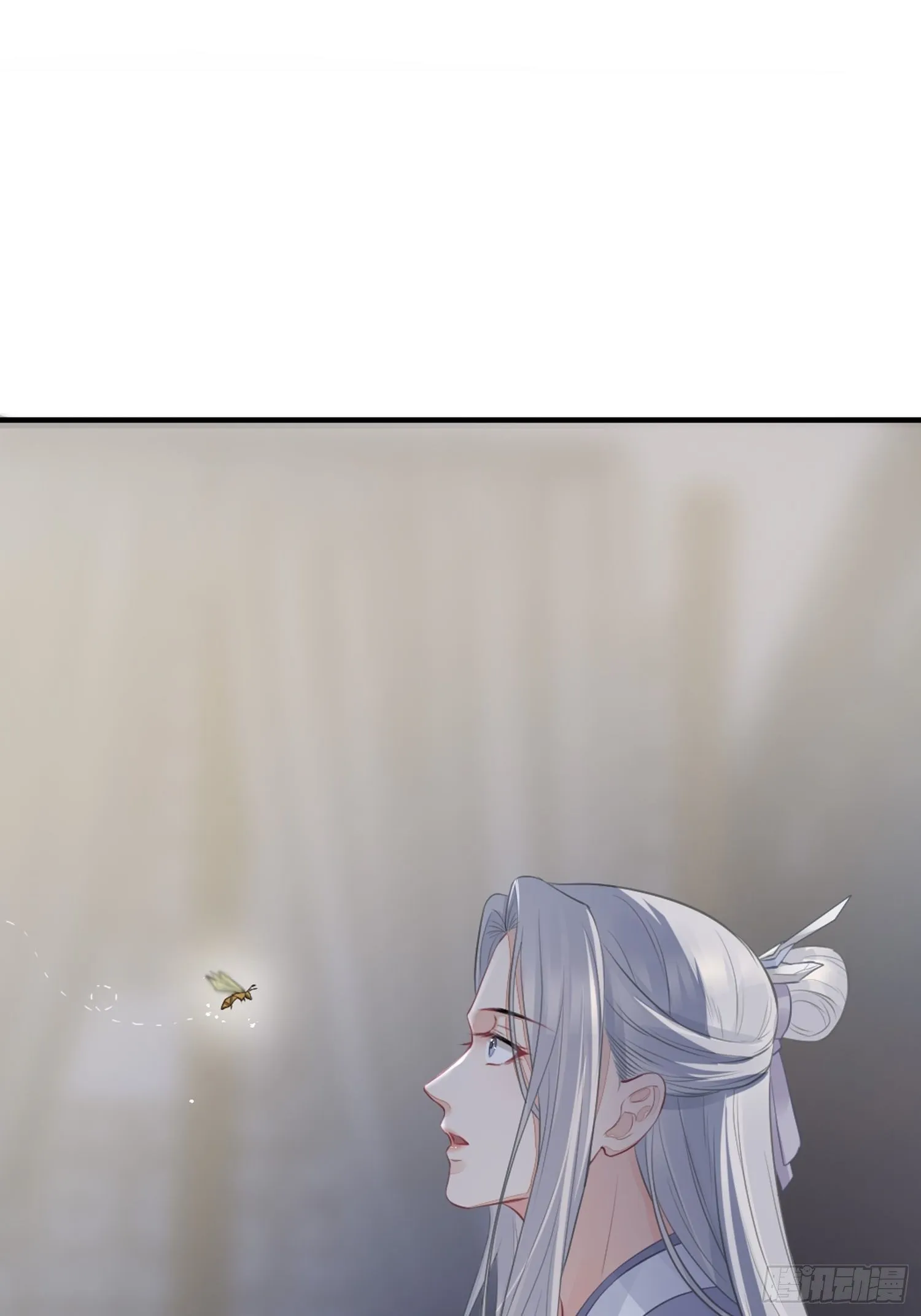 第十四话 心动 第51页