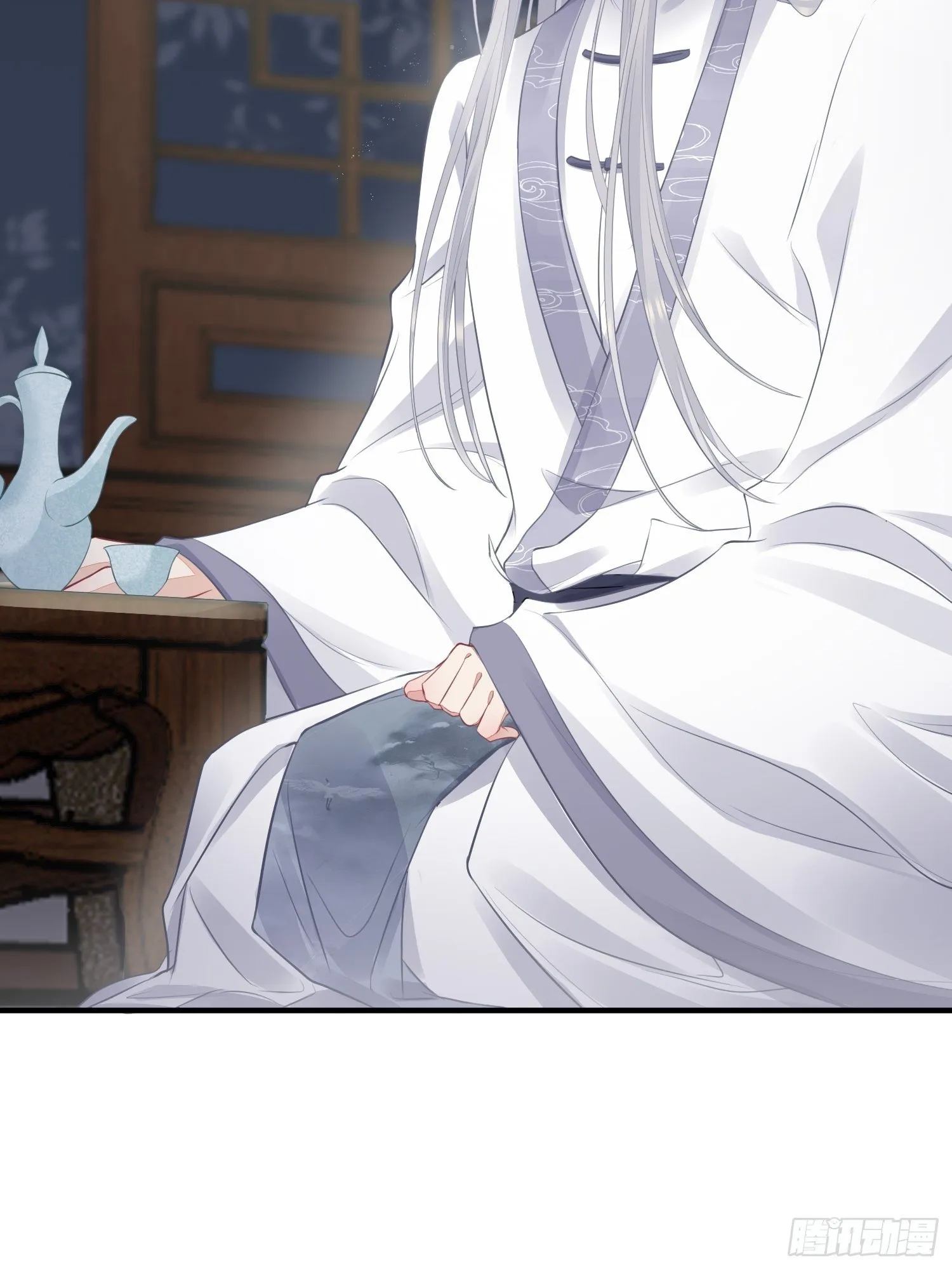 第十七话 饮酒 第14页