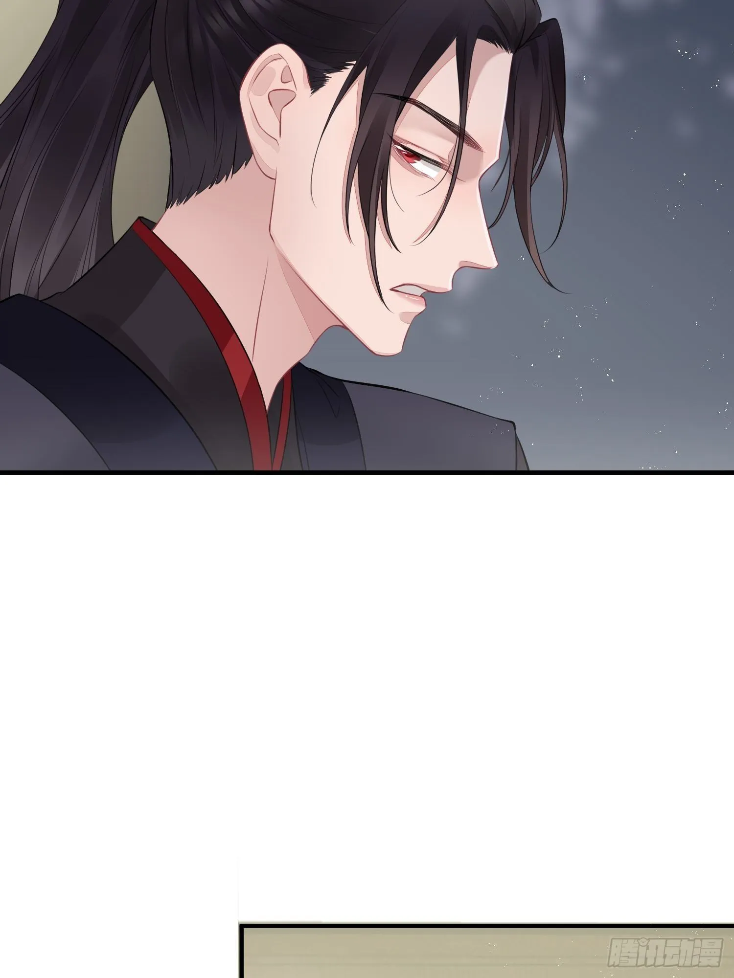 第十七话 饮酒 第22页