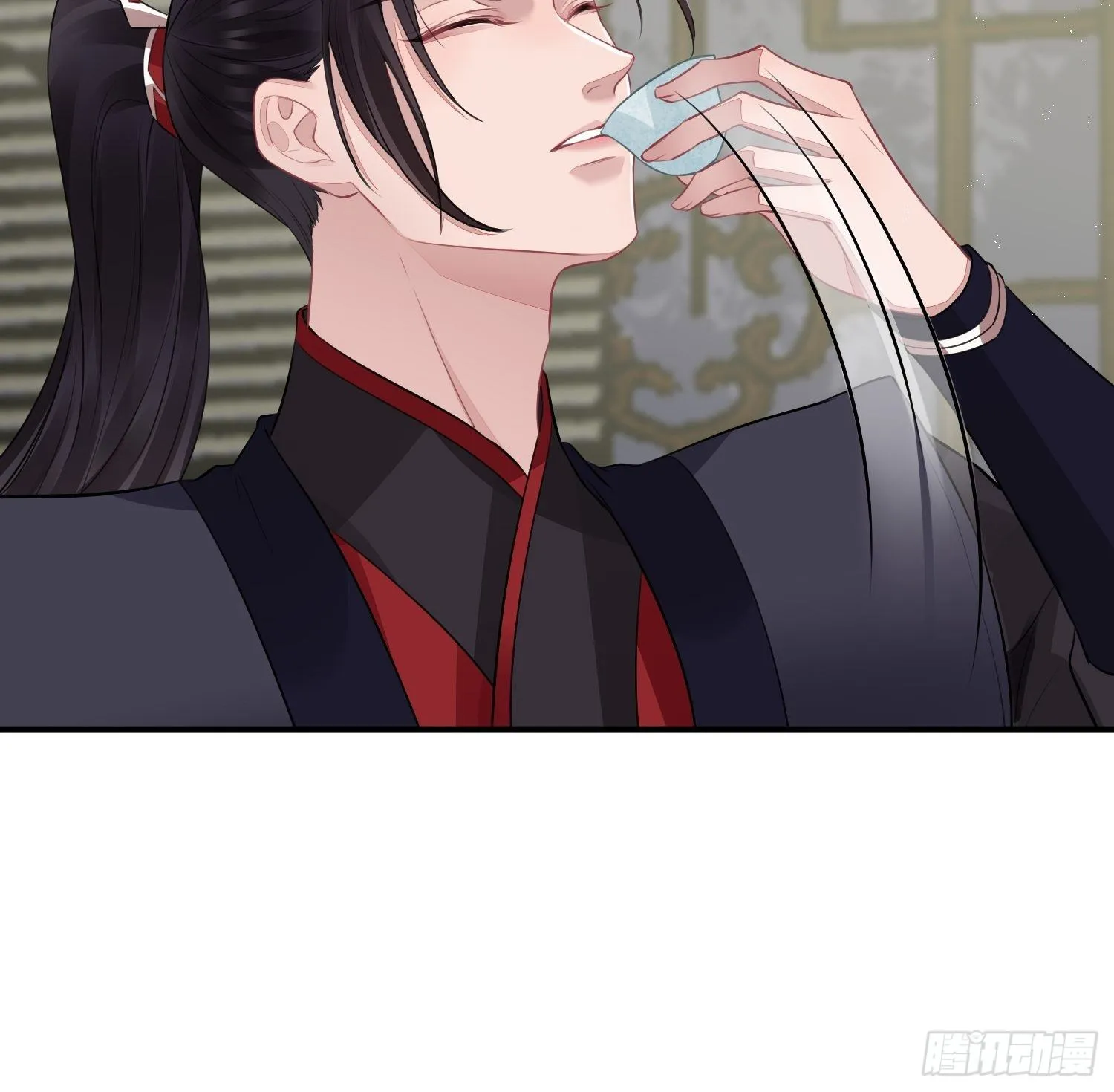 第十七话 饮酒 第24页