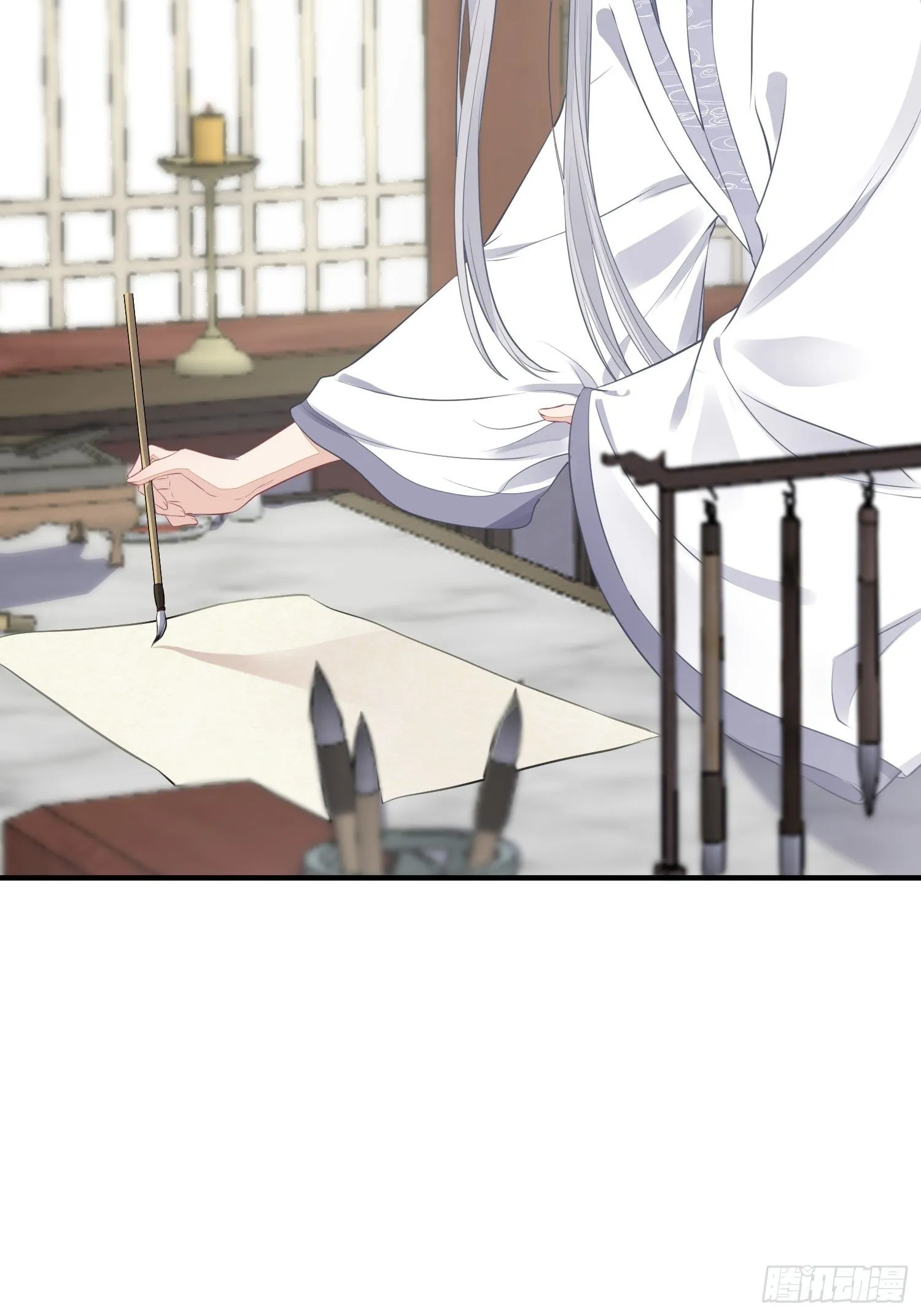 第十九话 病发（上） 第25页