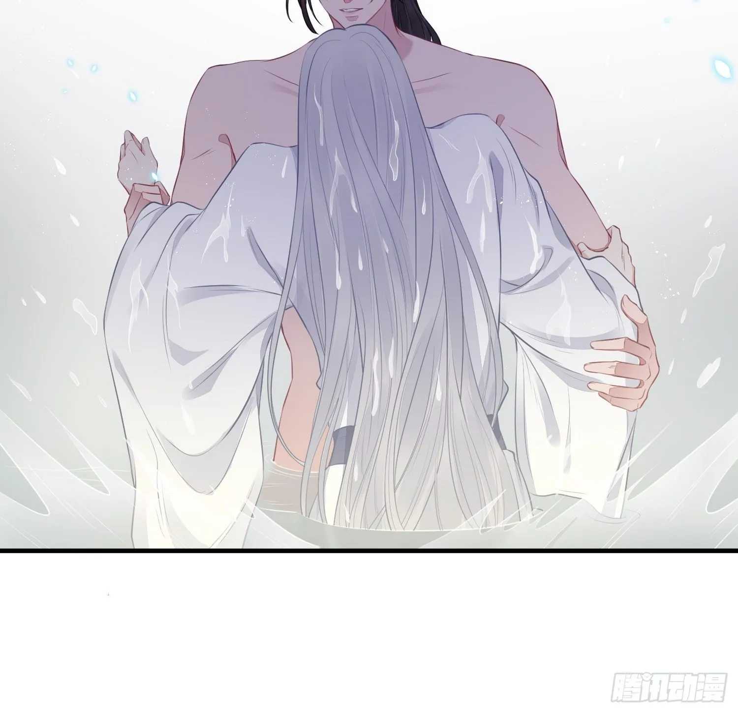 第二十一话 诱敌 第15页