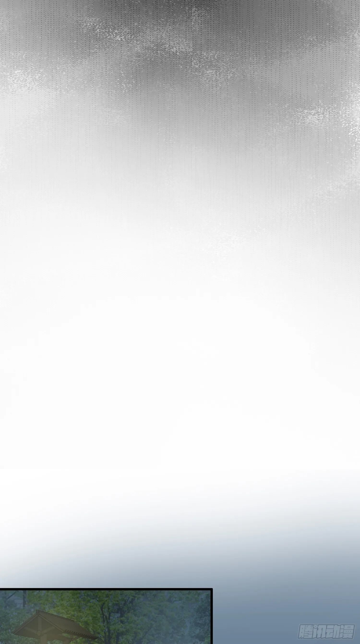第二十一话 诱敌 第32页
