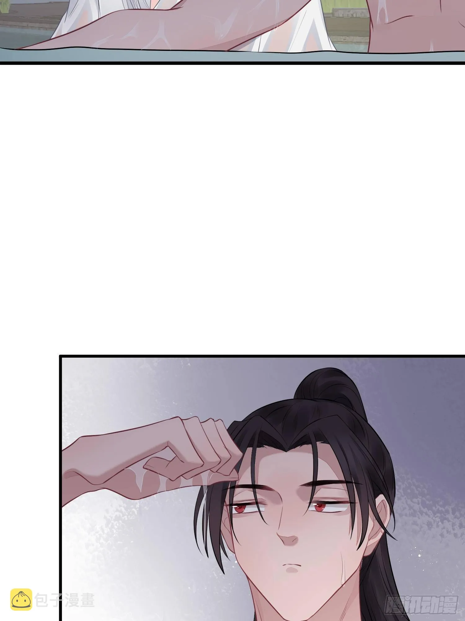 第二十二话 怦然（上） 第13页