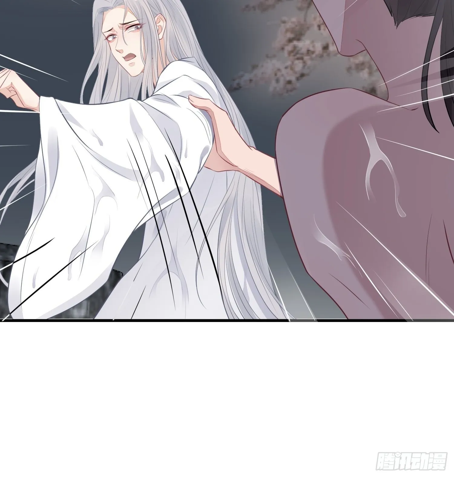 第二十二话 怦然（下） 第23页