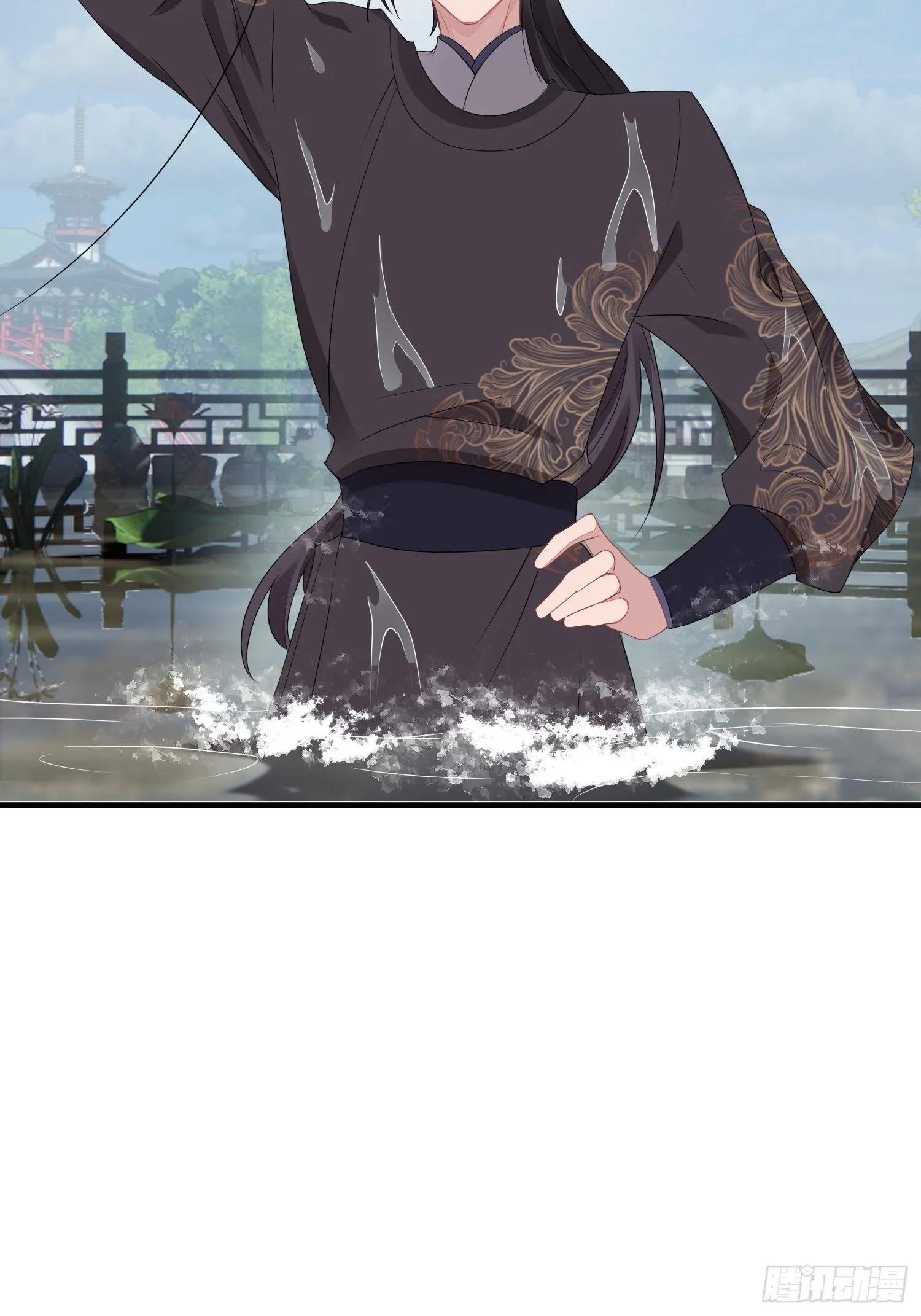 番外3 约定 第17页