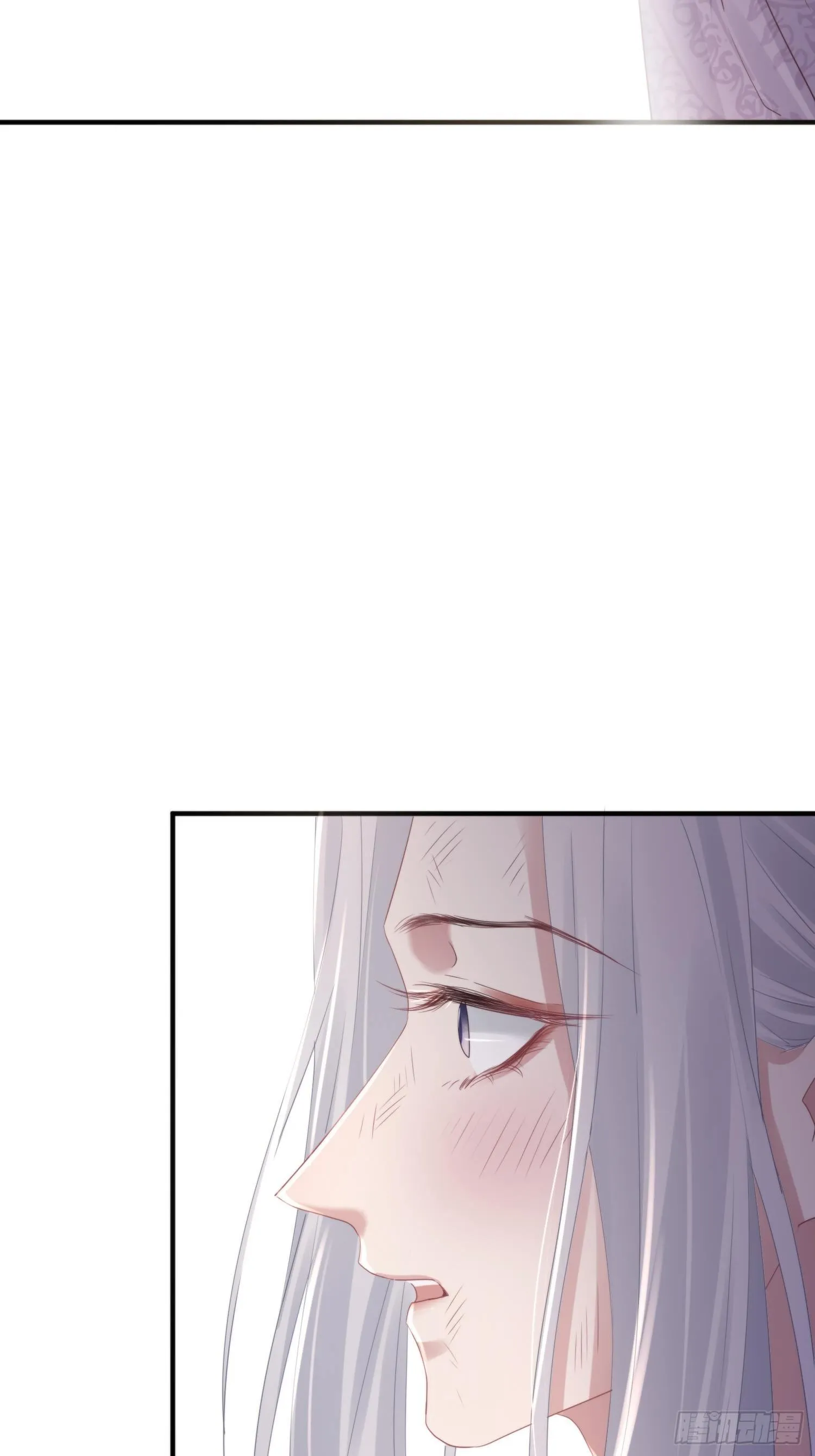 第四十六话 雪崩（上） 第26页