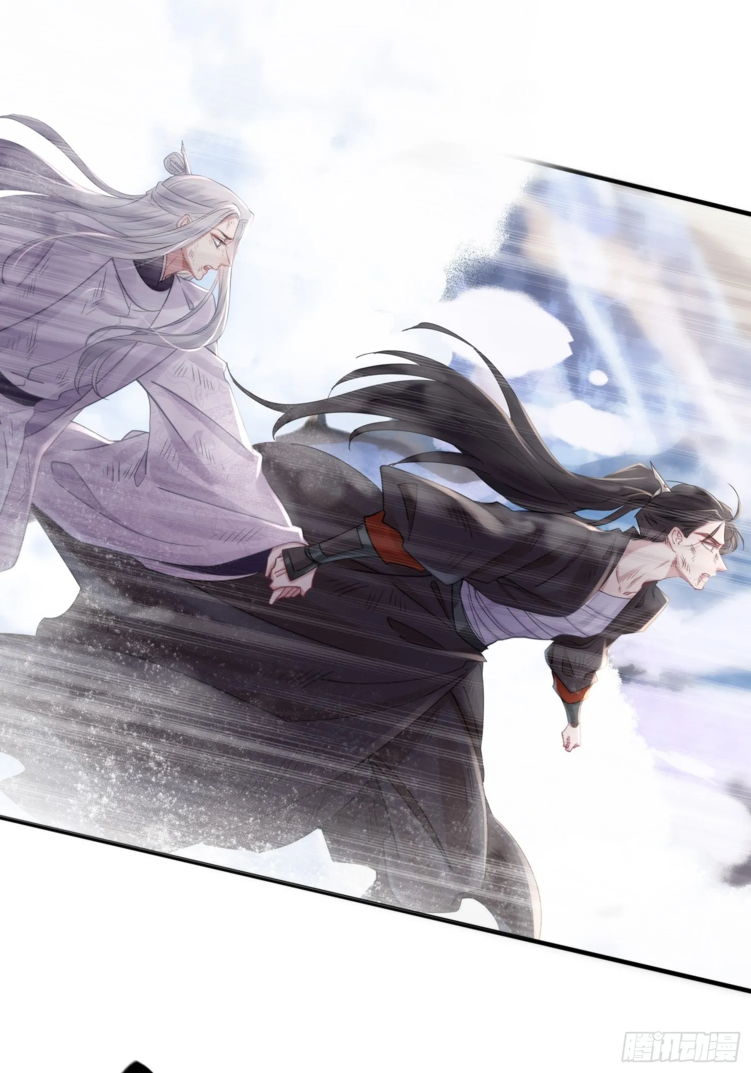 第四十六话 雪崩（上） 第35页