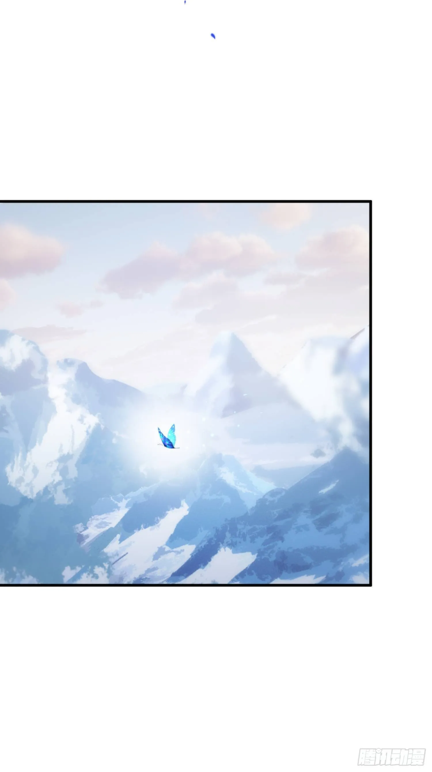 第四十六话 雪崩（上） 第75页