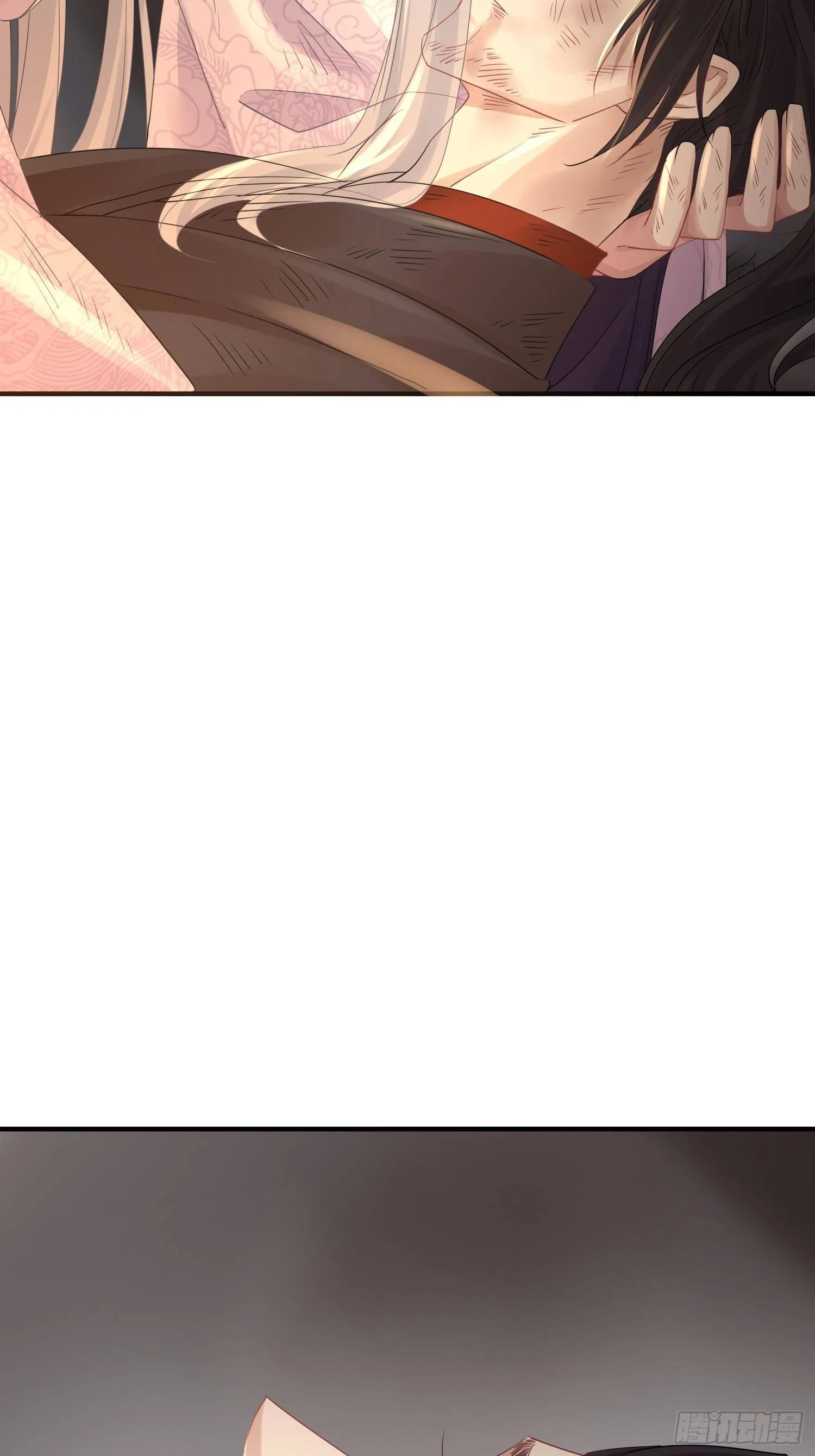 第四十八话 定情 第26页