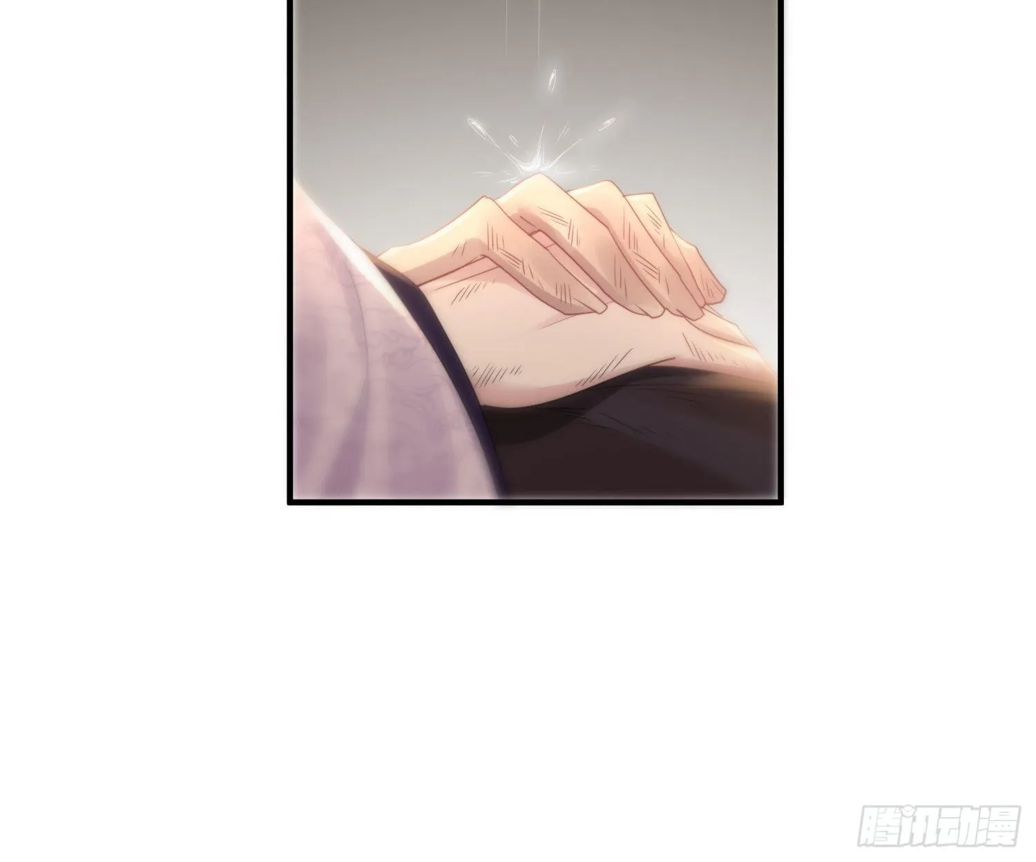 第四十八话 定情 第68页