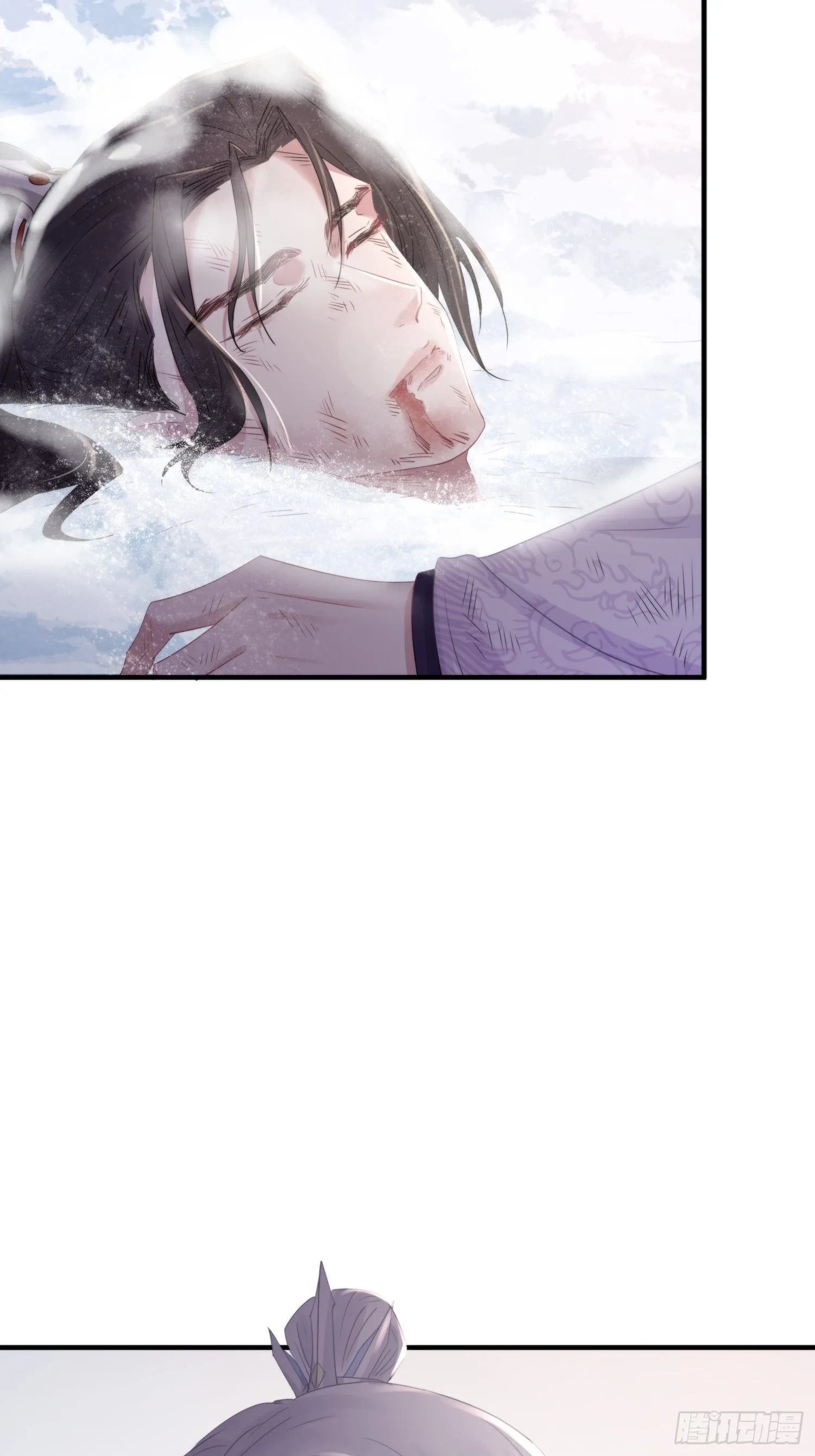 第四十七话 雪崩（下） 第14页