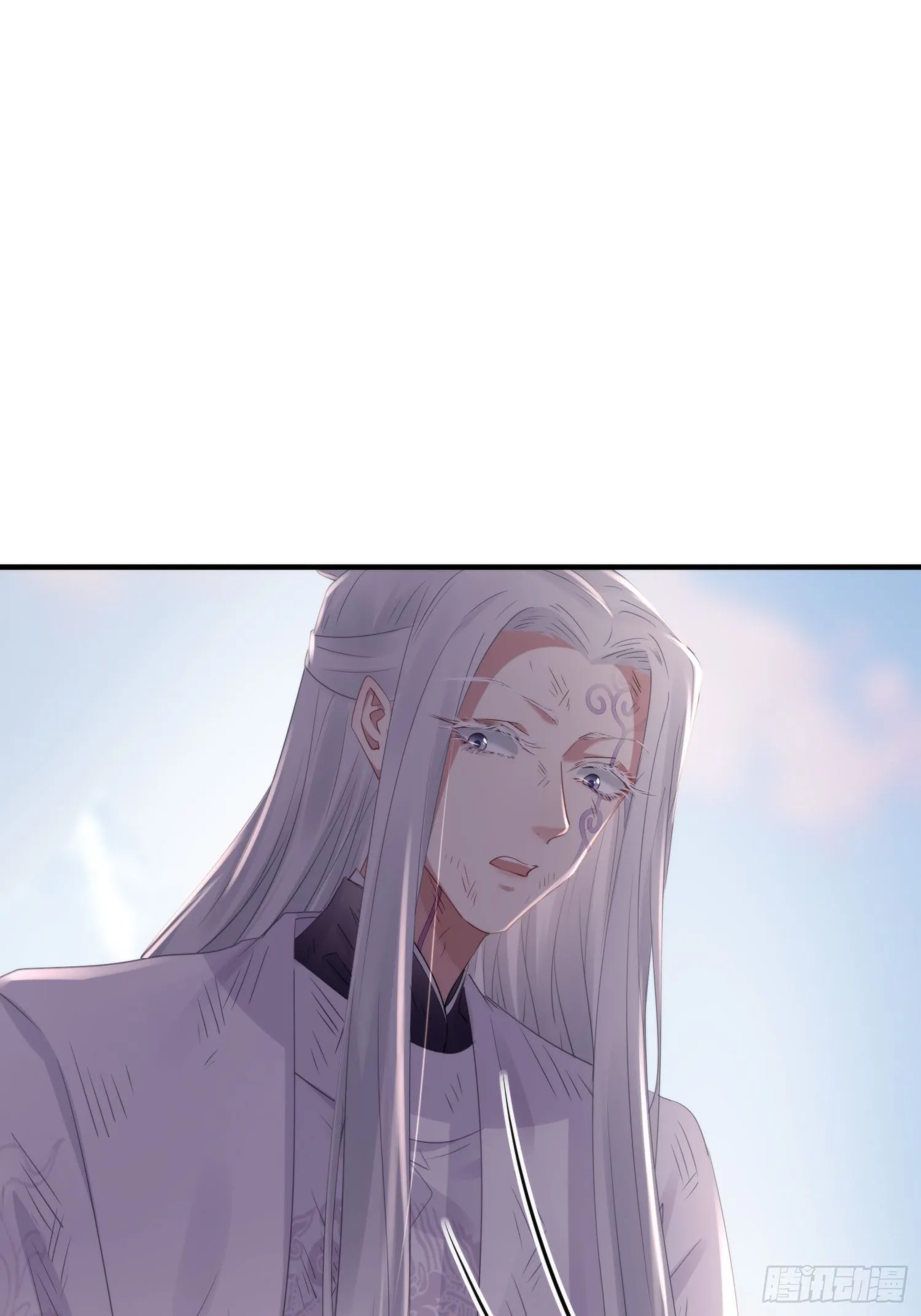 第四十七话 雪崩（下） 第23页