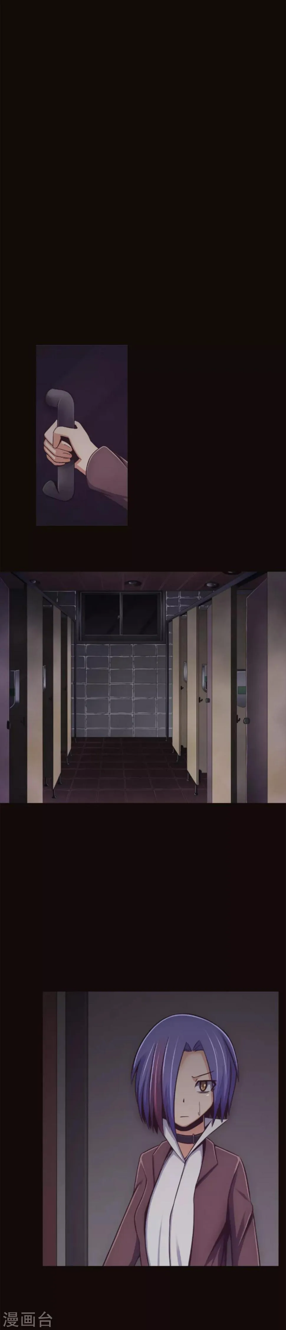 第4话 同学的恶作剧？！ 第15页