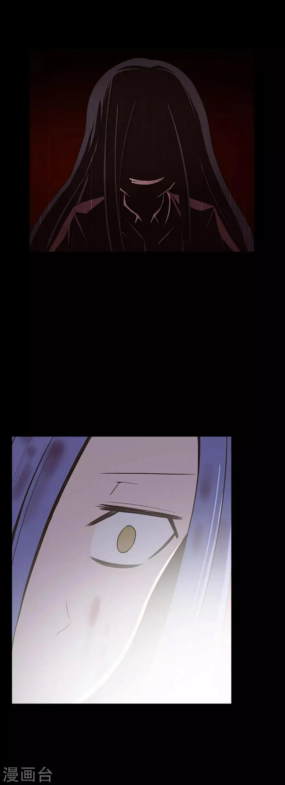第24话 一场实验？！ 第14页