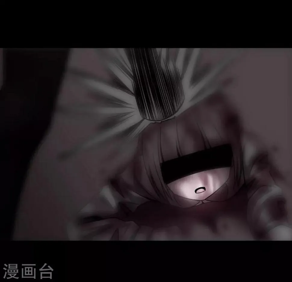 第46话 再见吧，朋友 第11页
