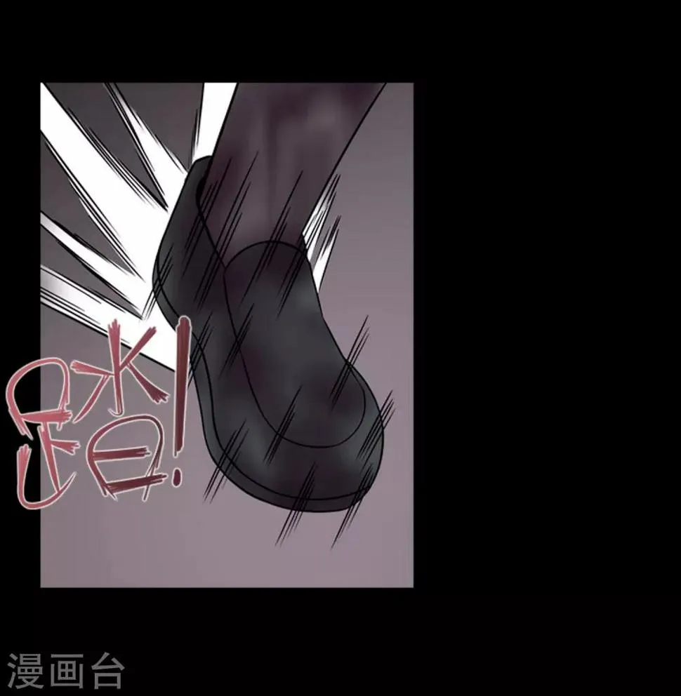 第46话 再见吧，朋友 第19页