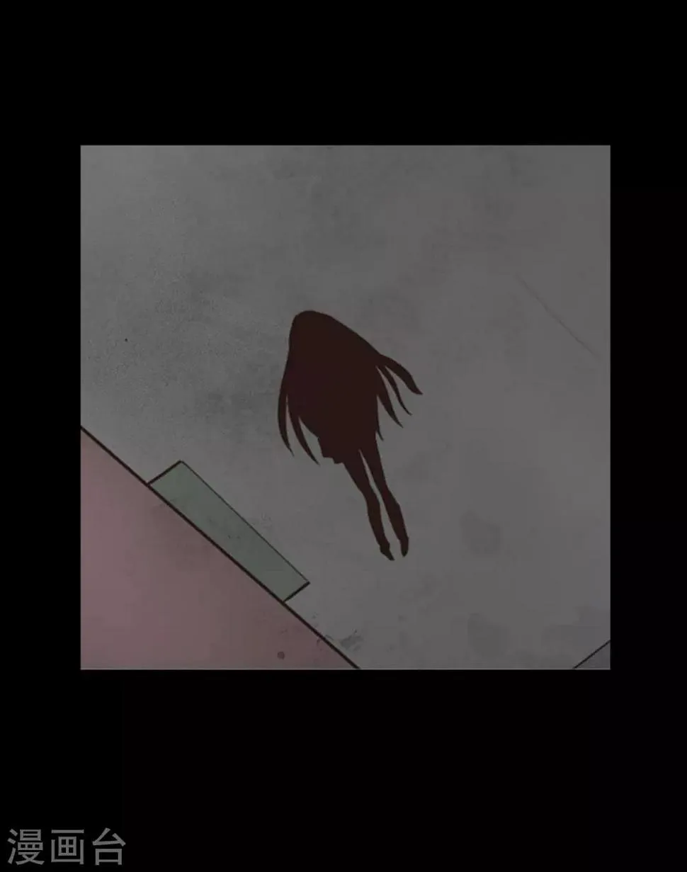 第46话 再见吧，朋友 第54页